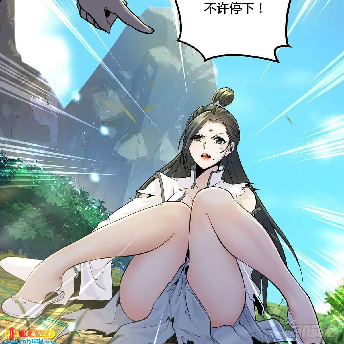第101页