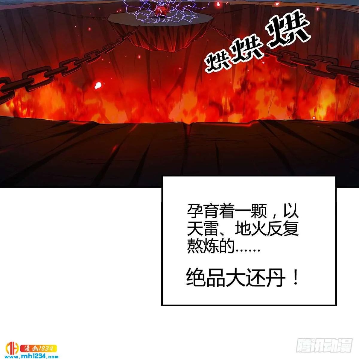 第91页