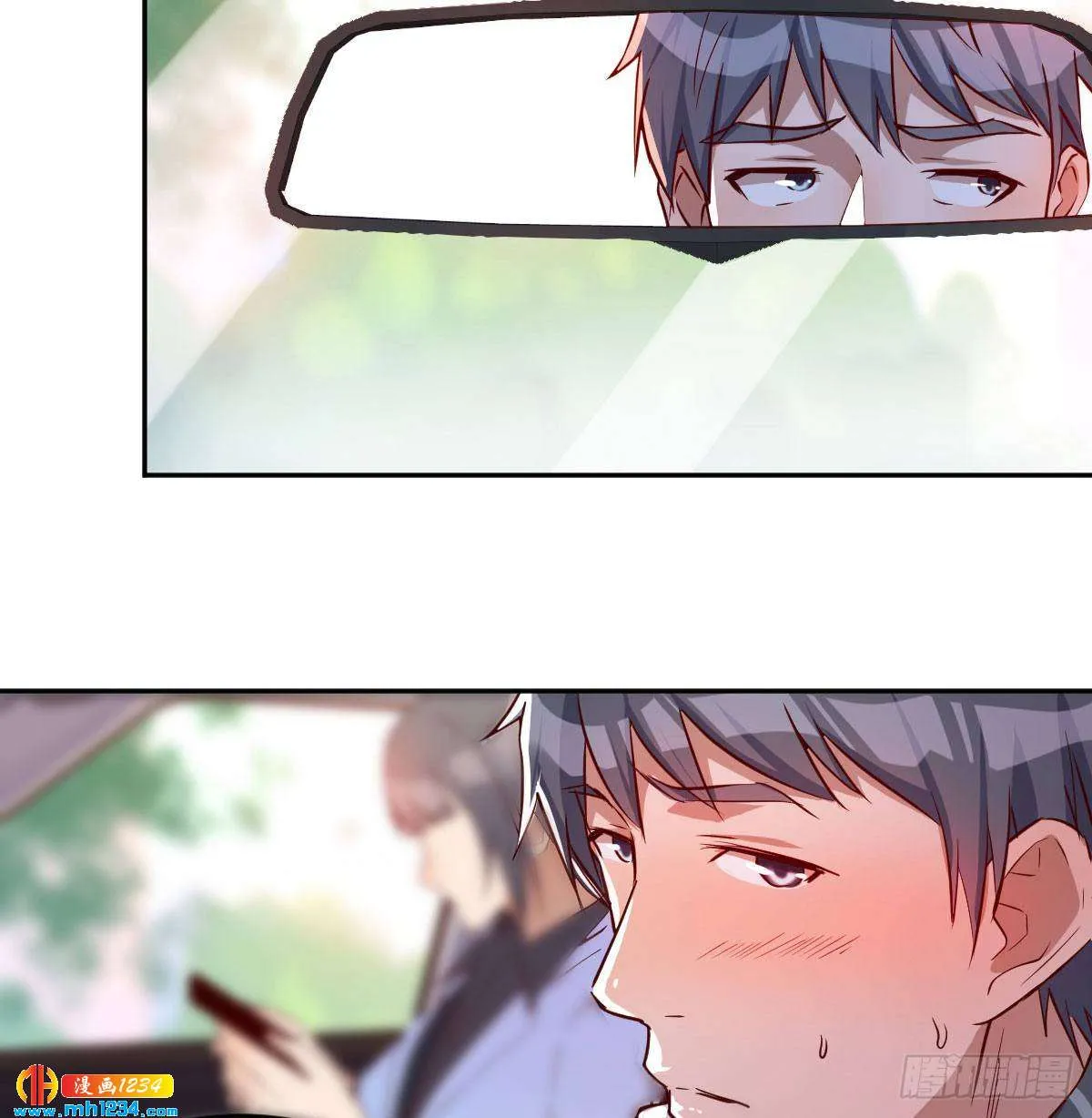第73页