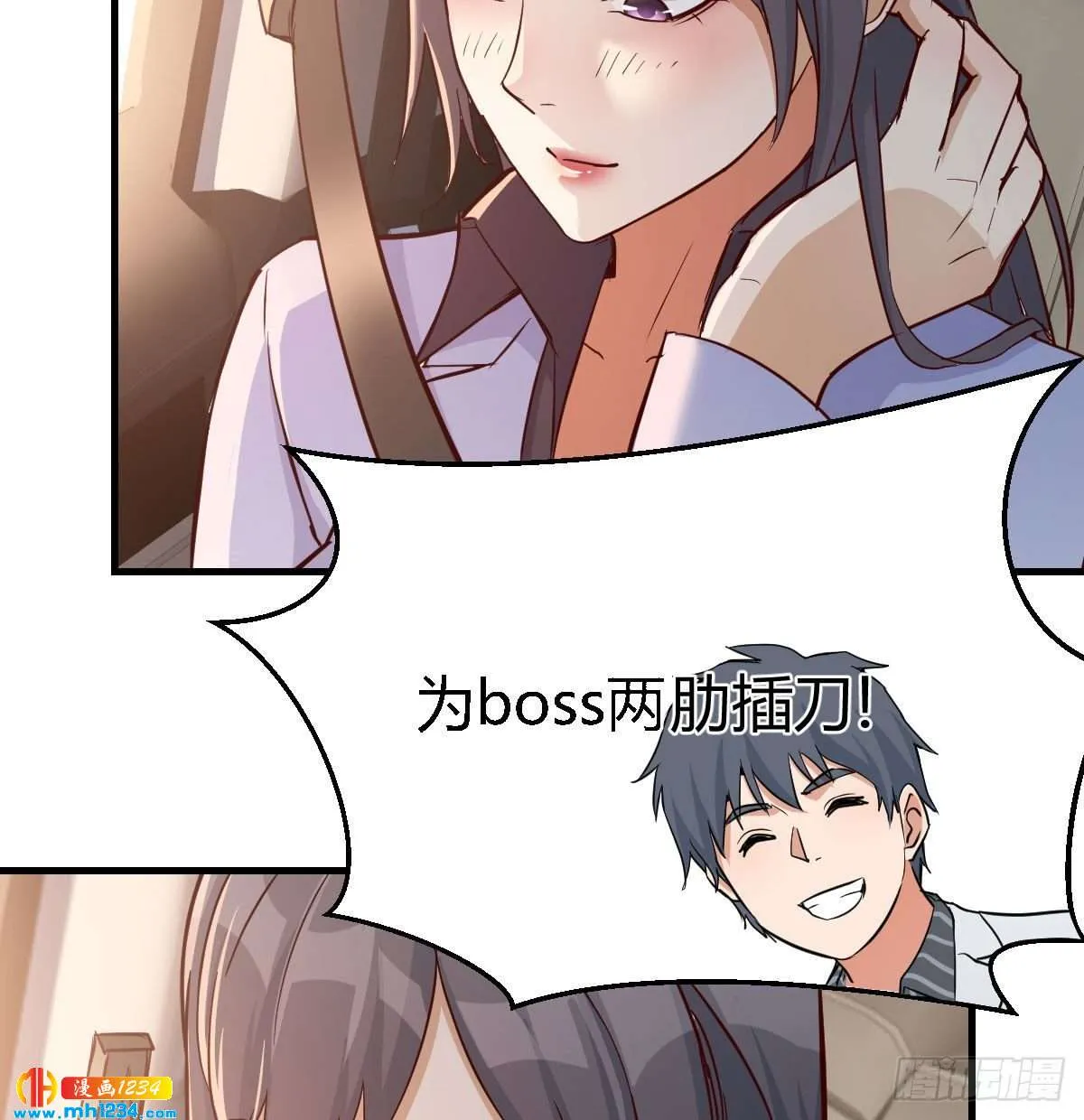 第55页