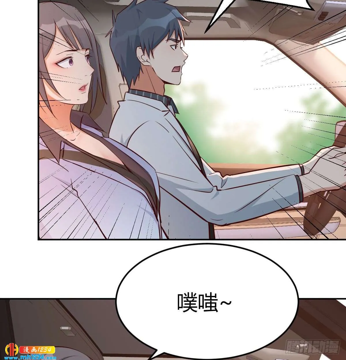 第40页