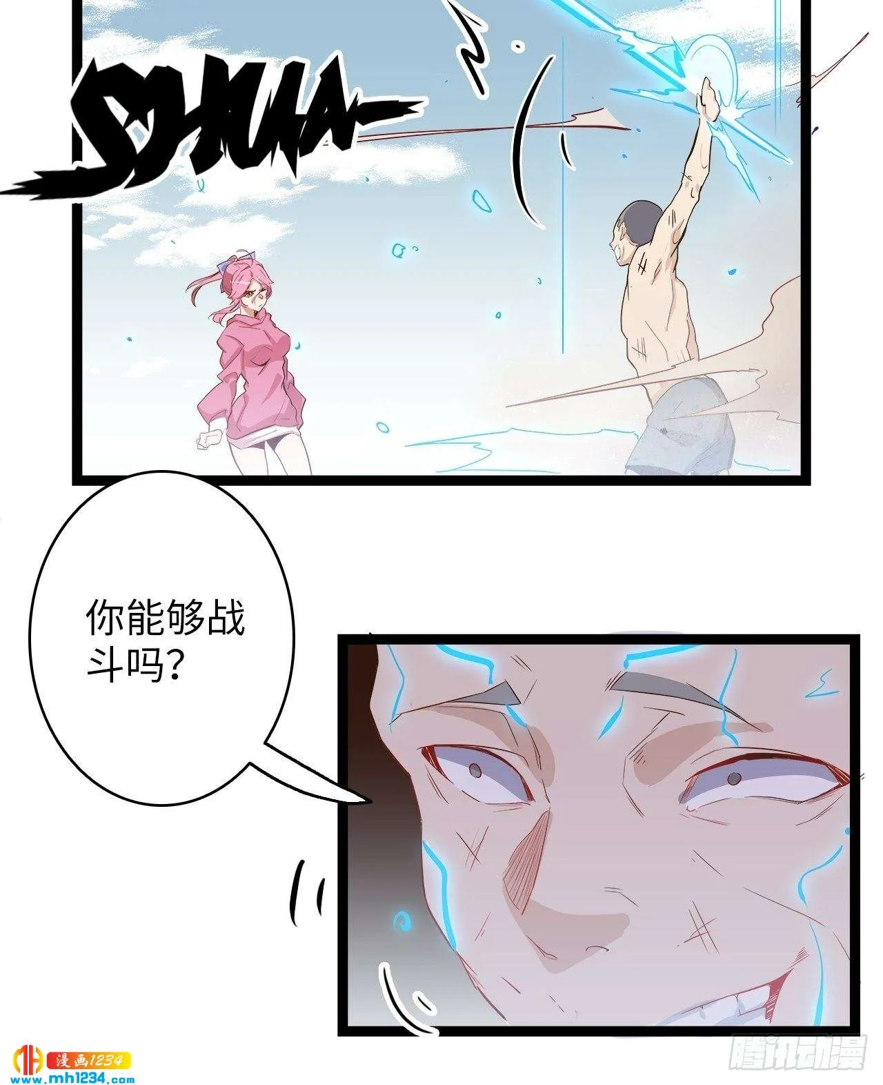 第59页