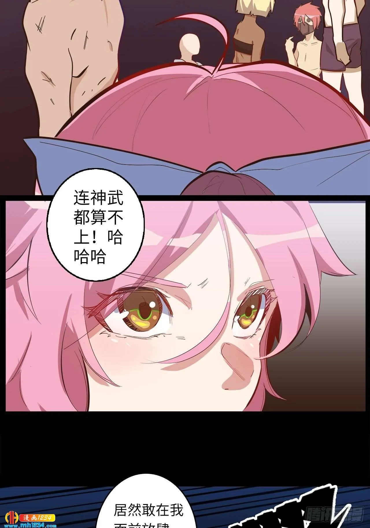 第56页