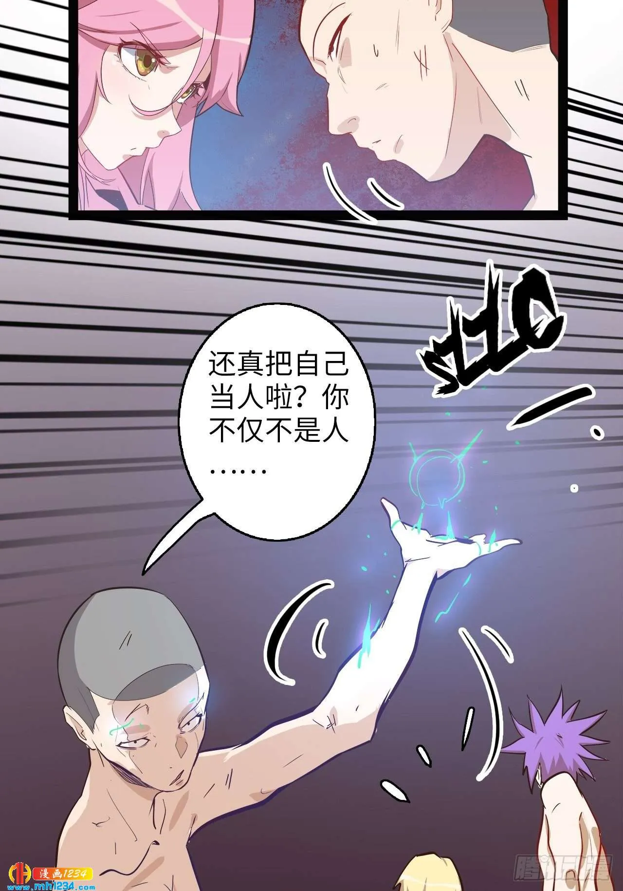 第55页
