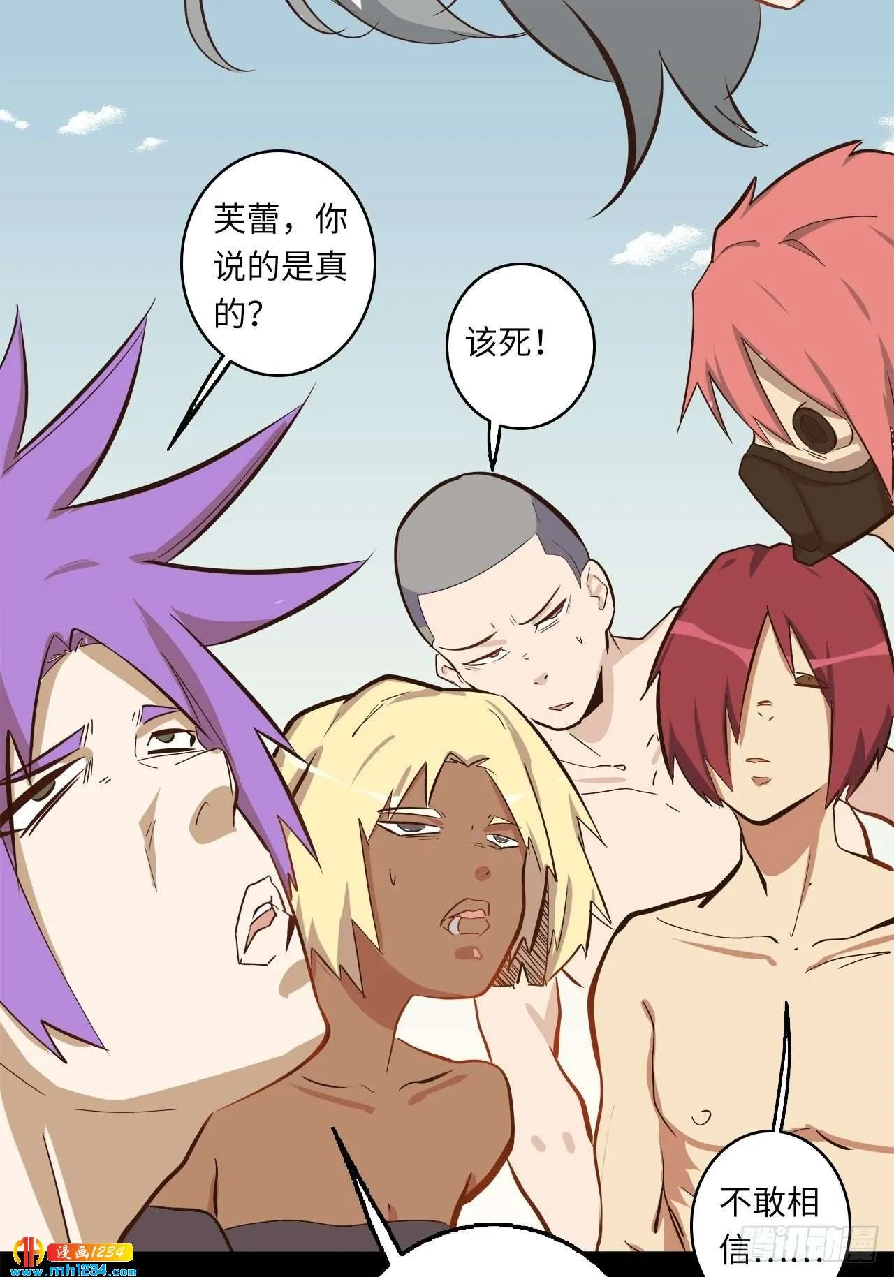 第46页