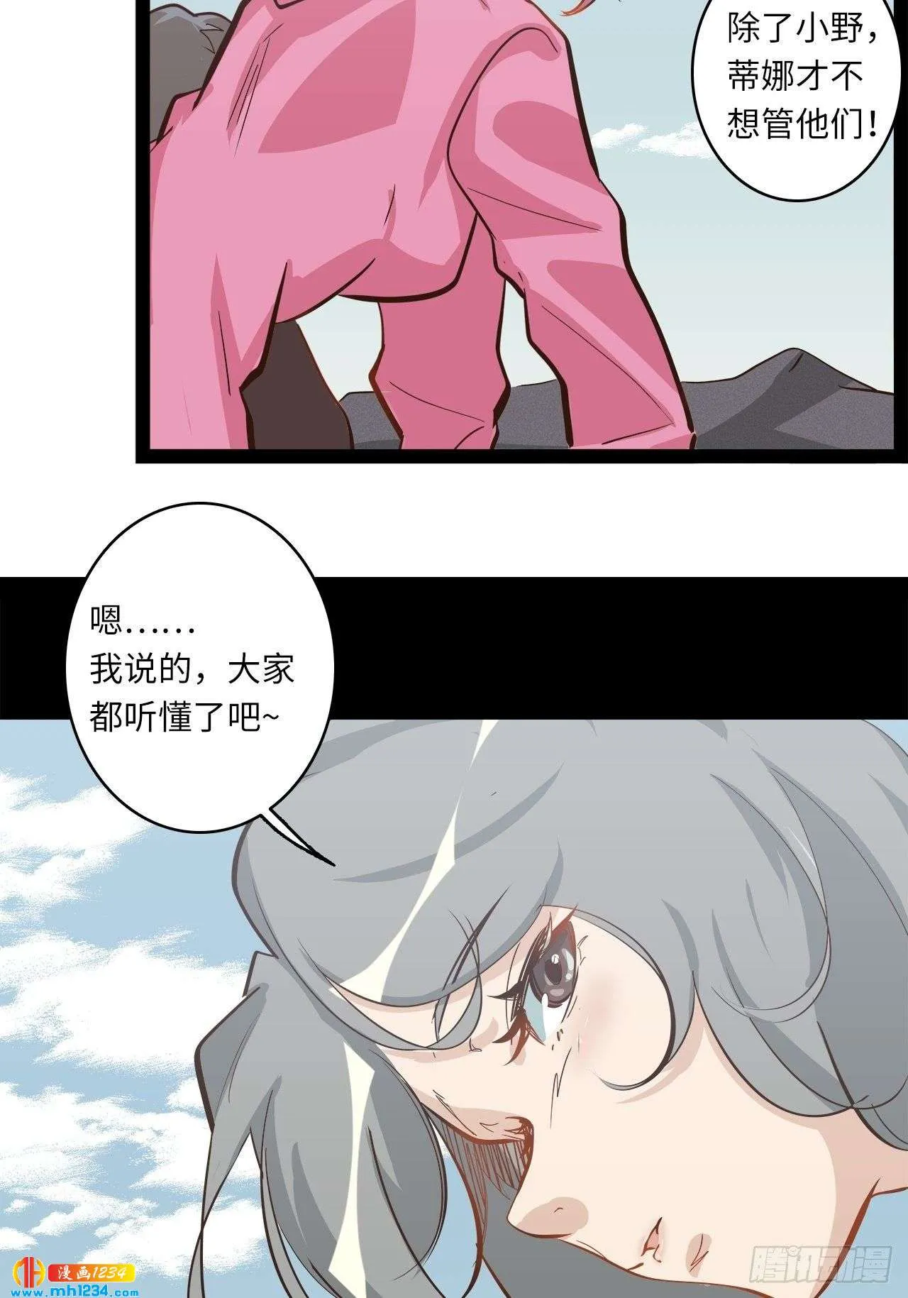 第45页