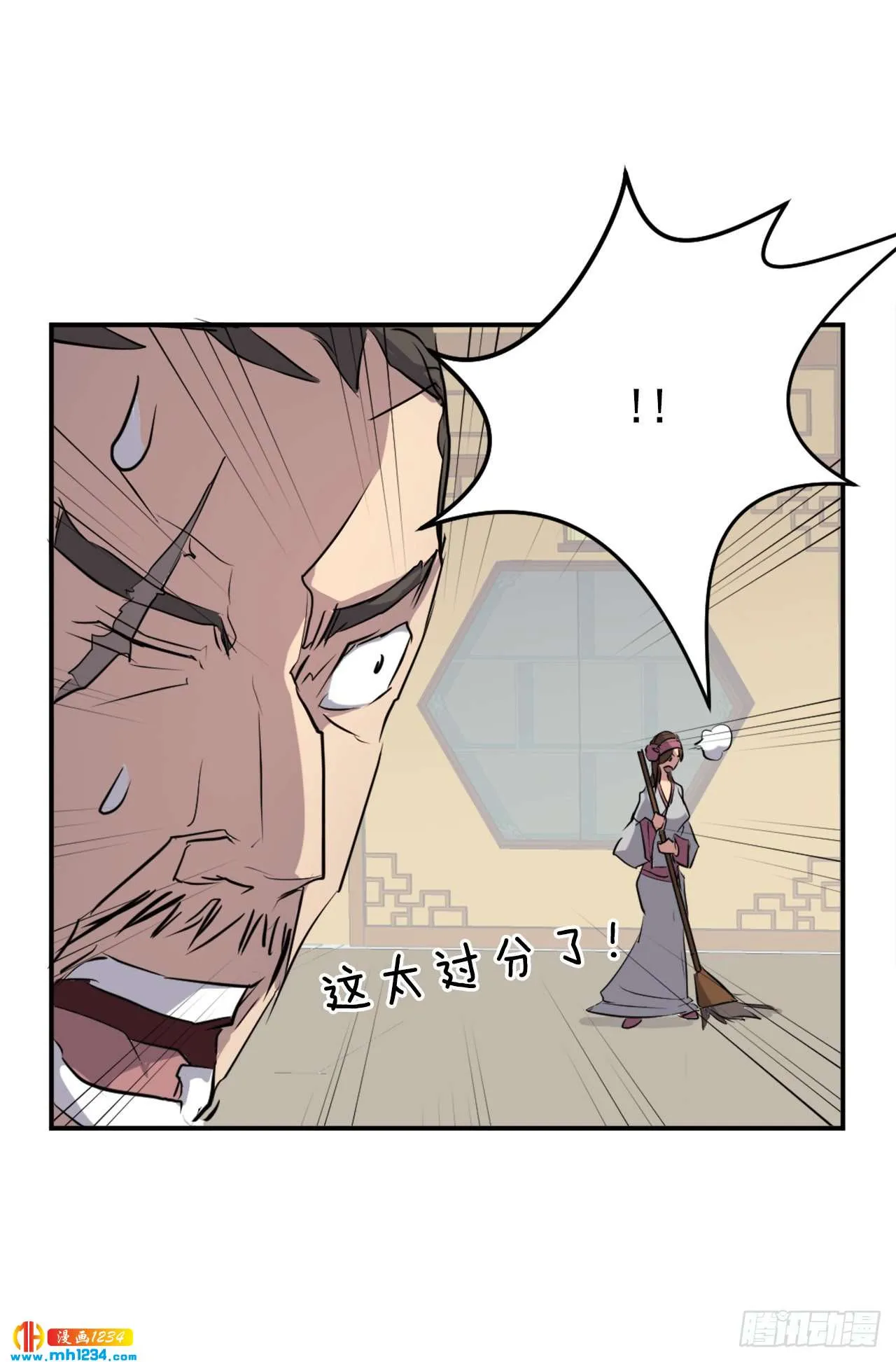 第58页