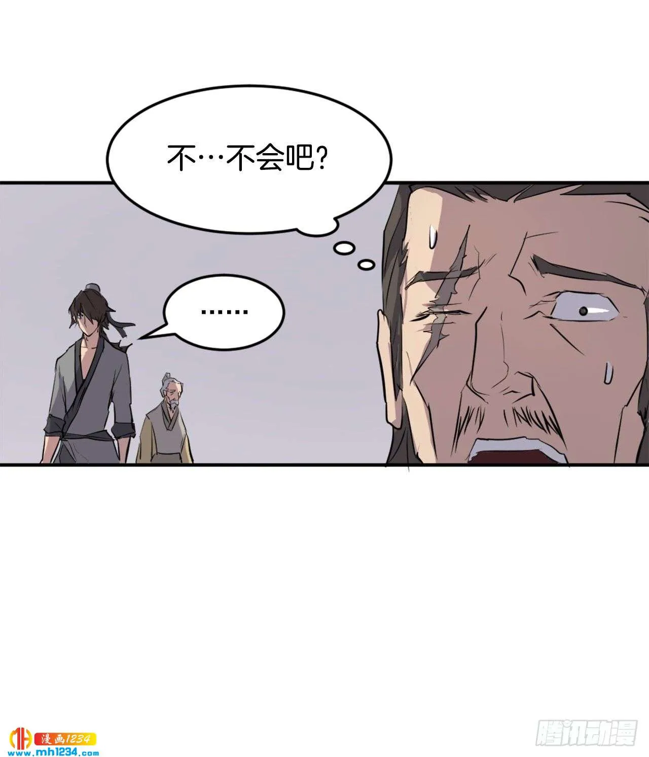 第44页