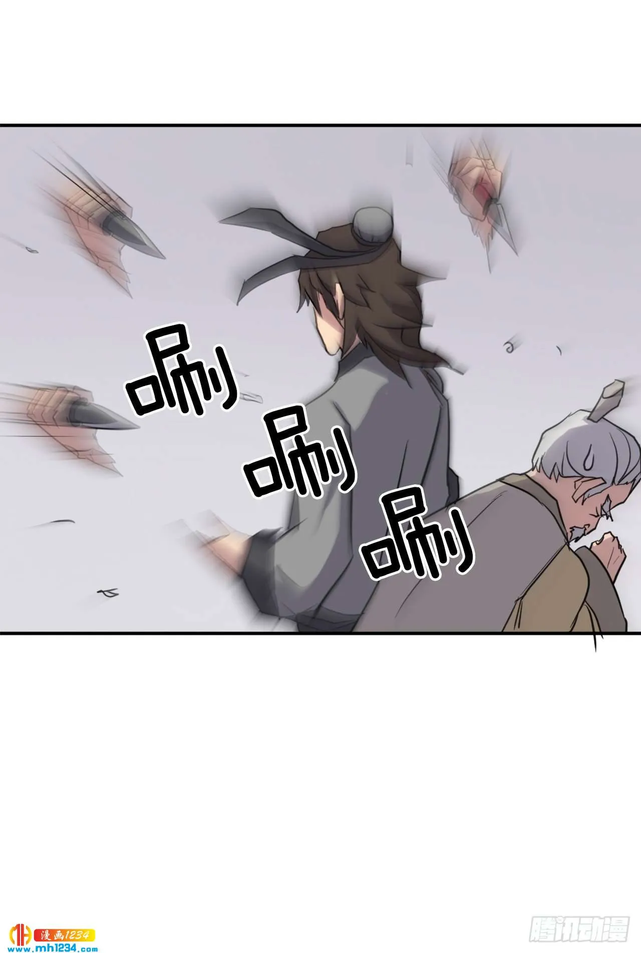 第41页
