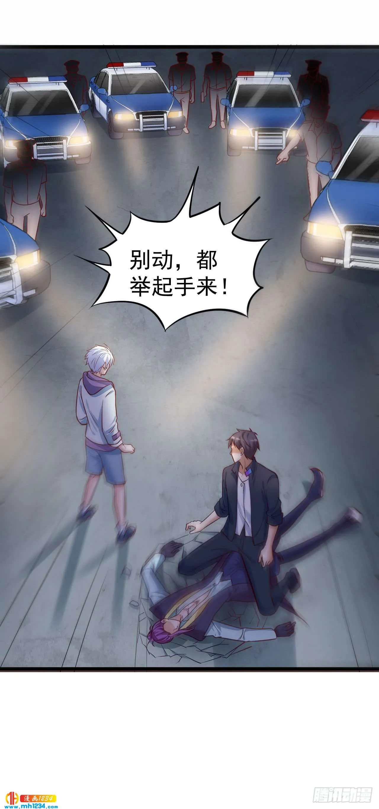第32页