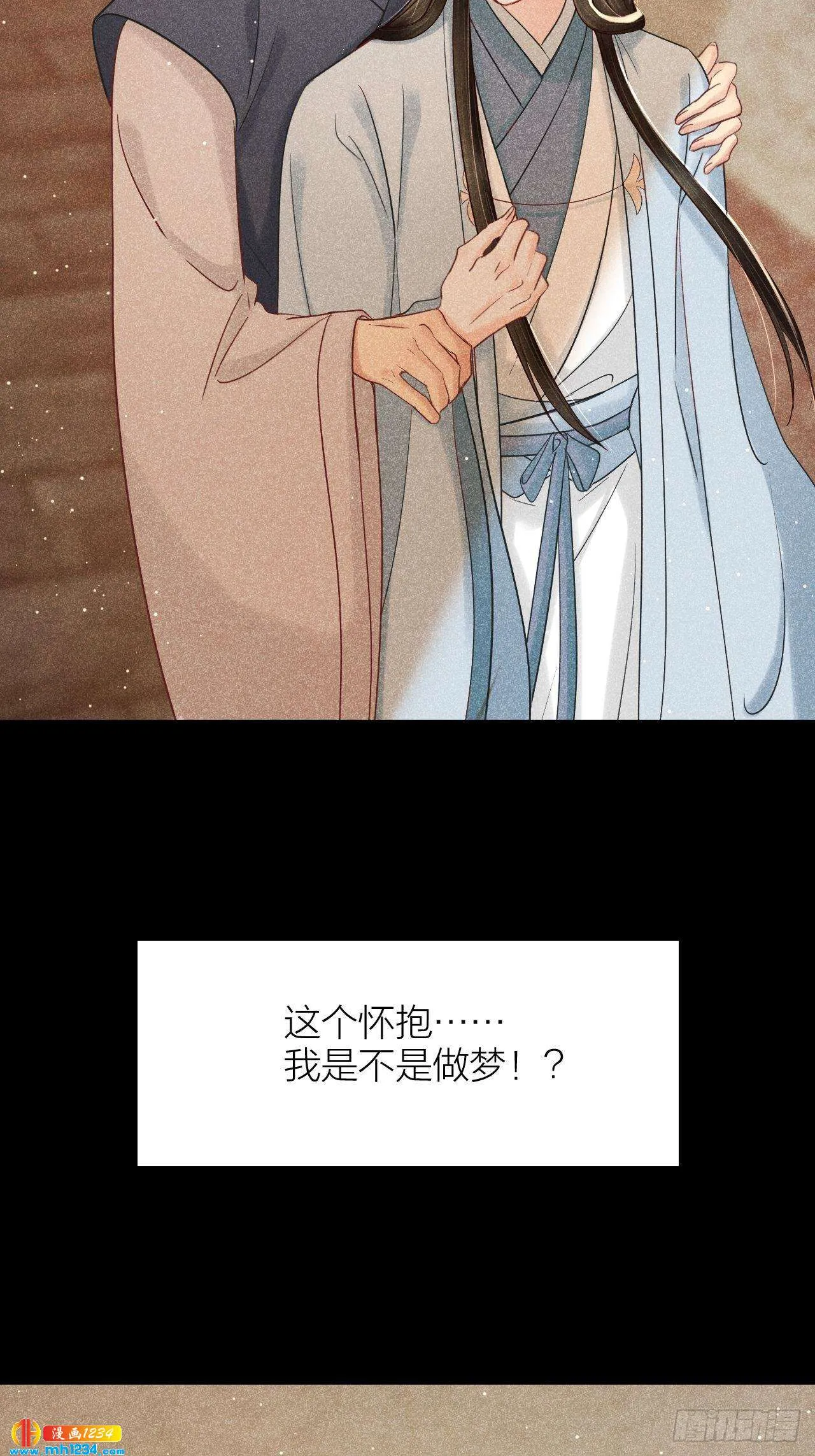 第85页