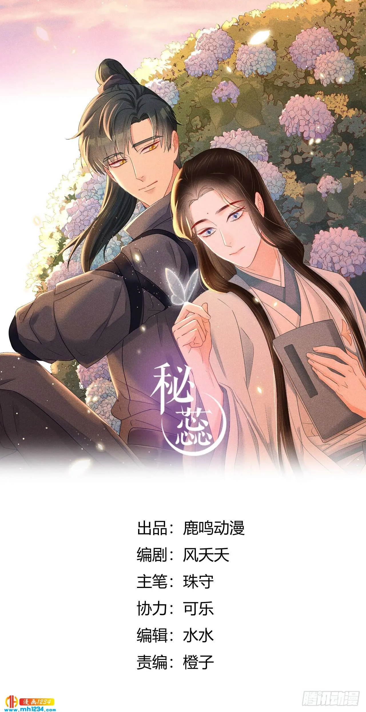 第1页