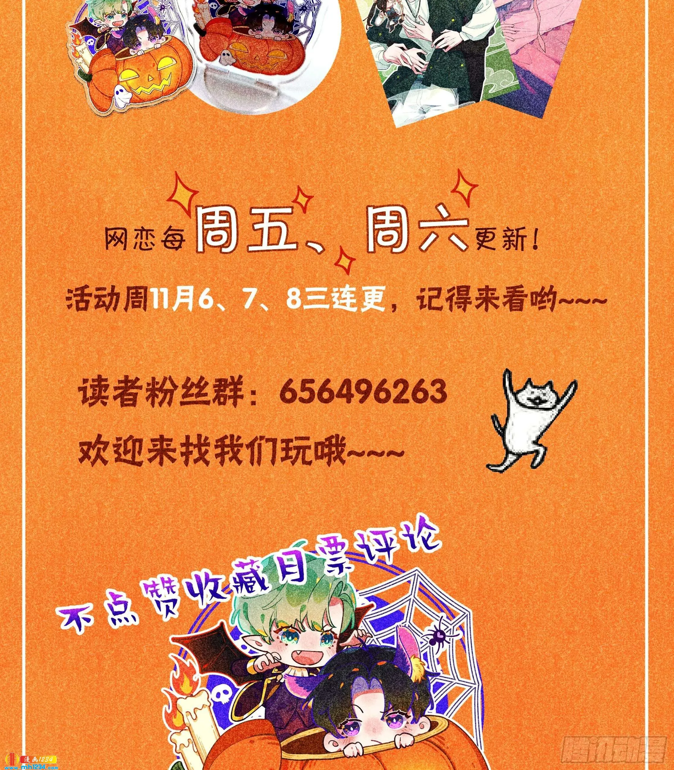 第65页