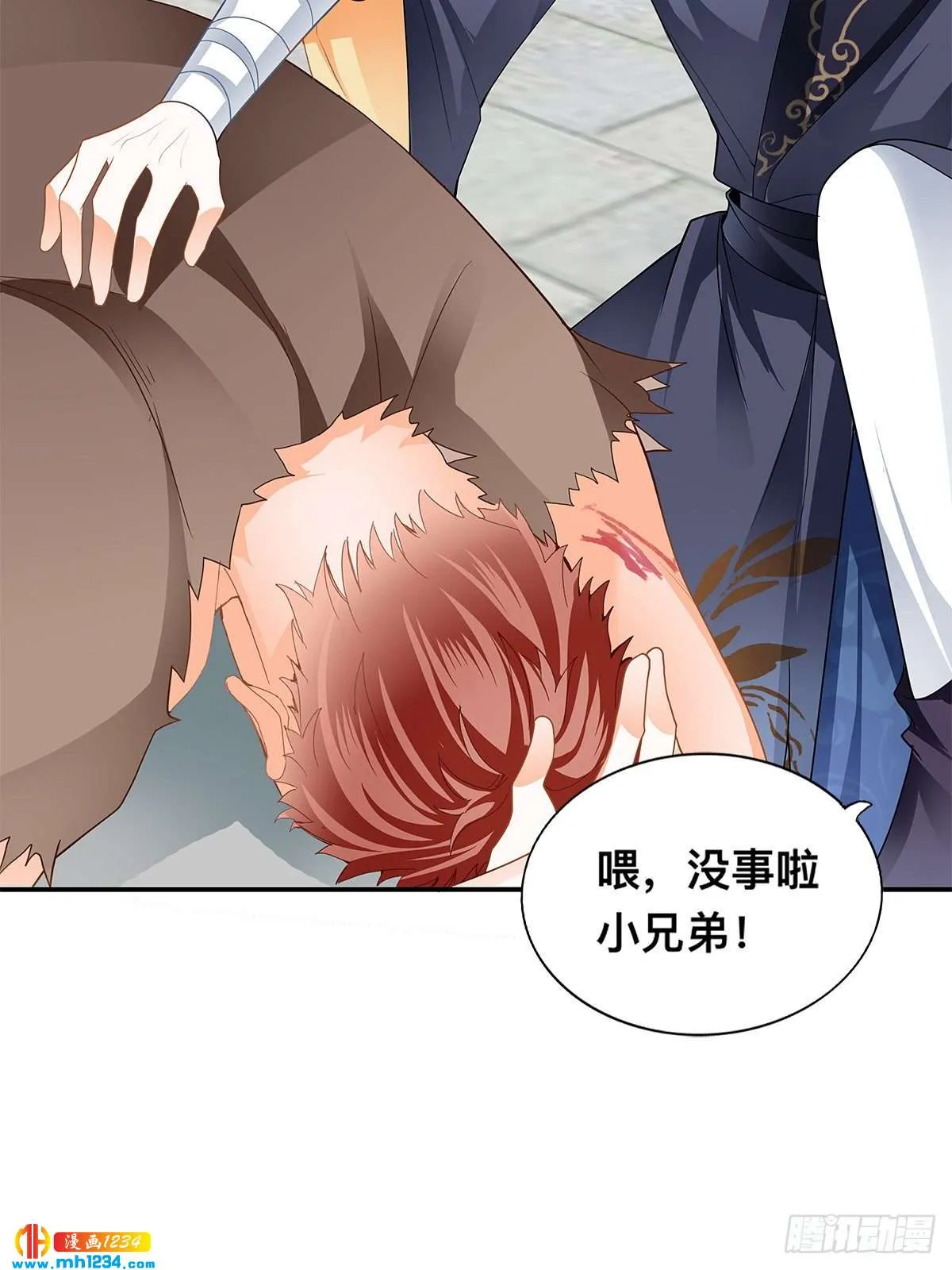 第39页