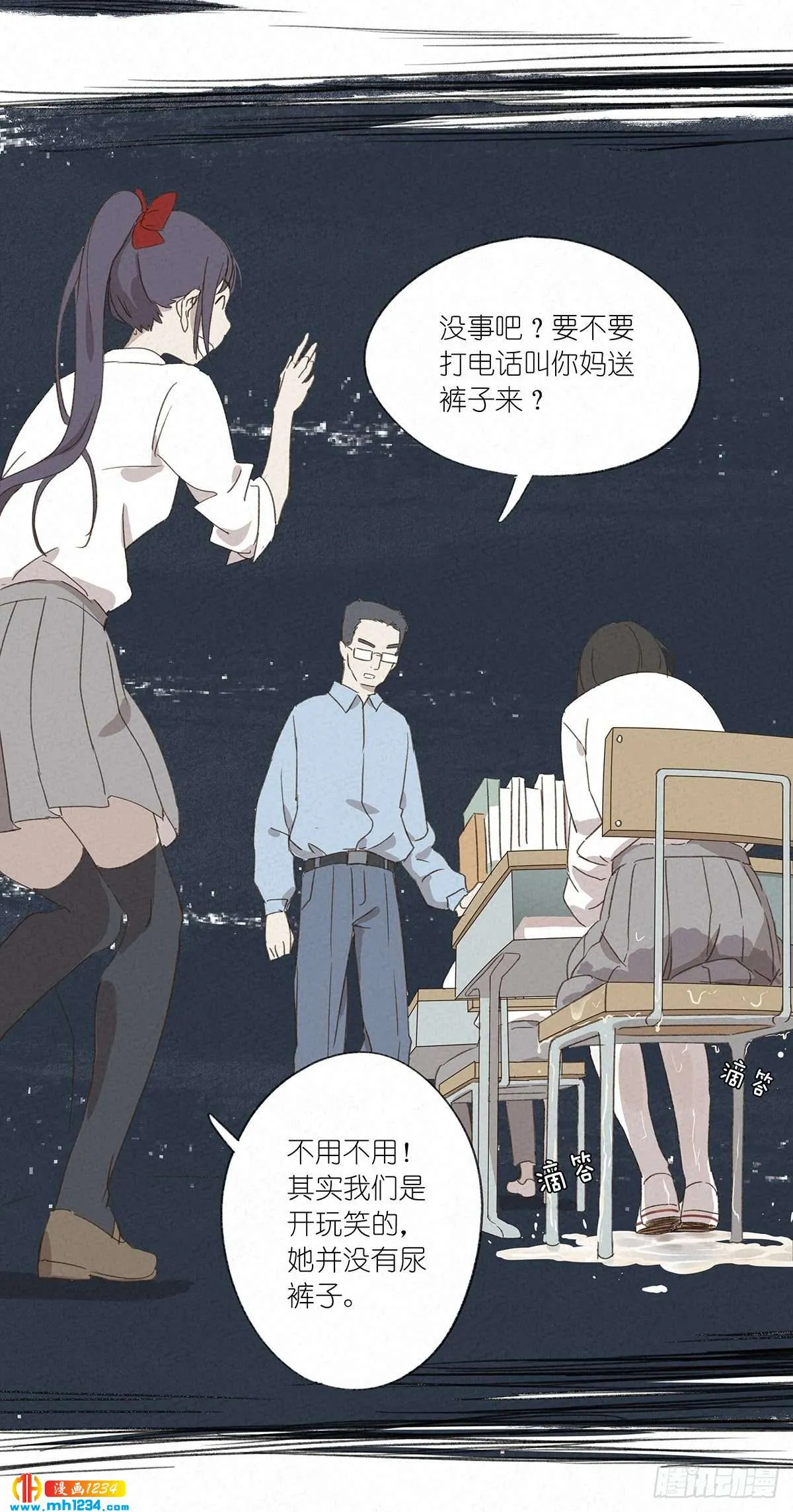 第35页
