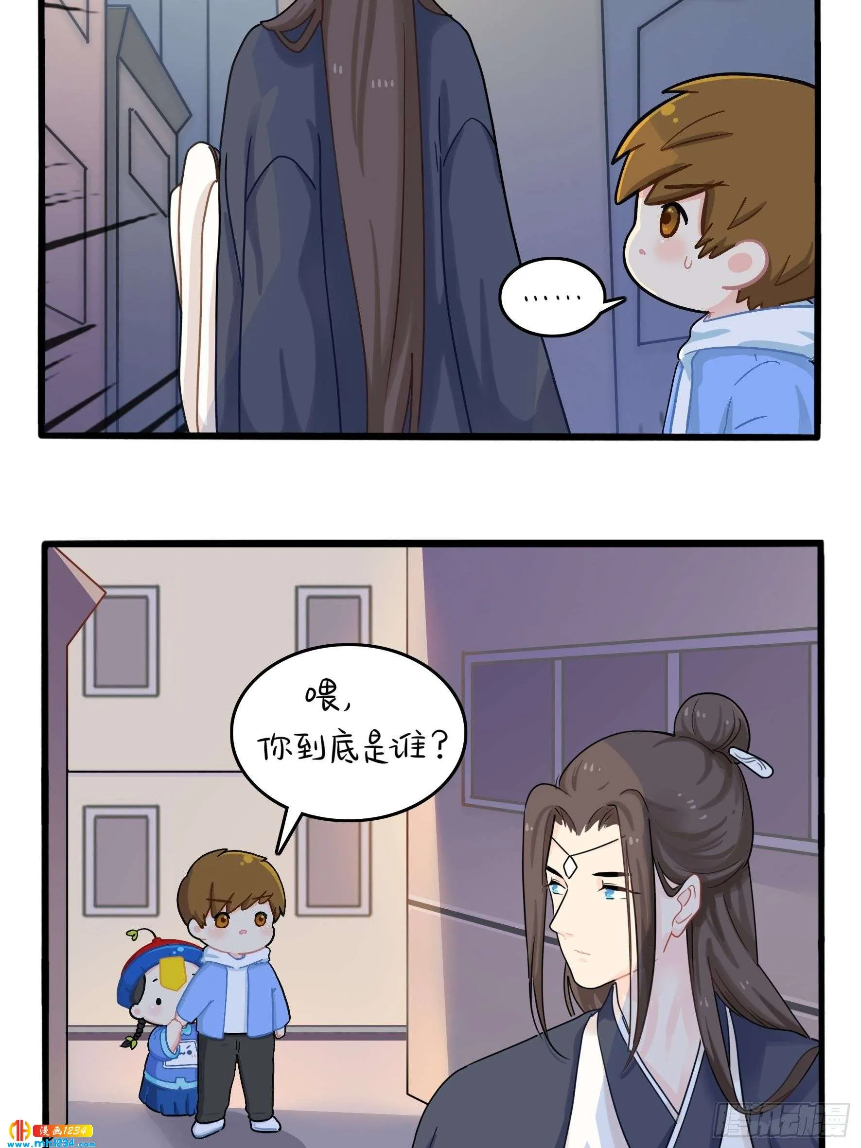 第27页