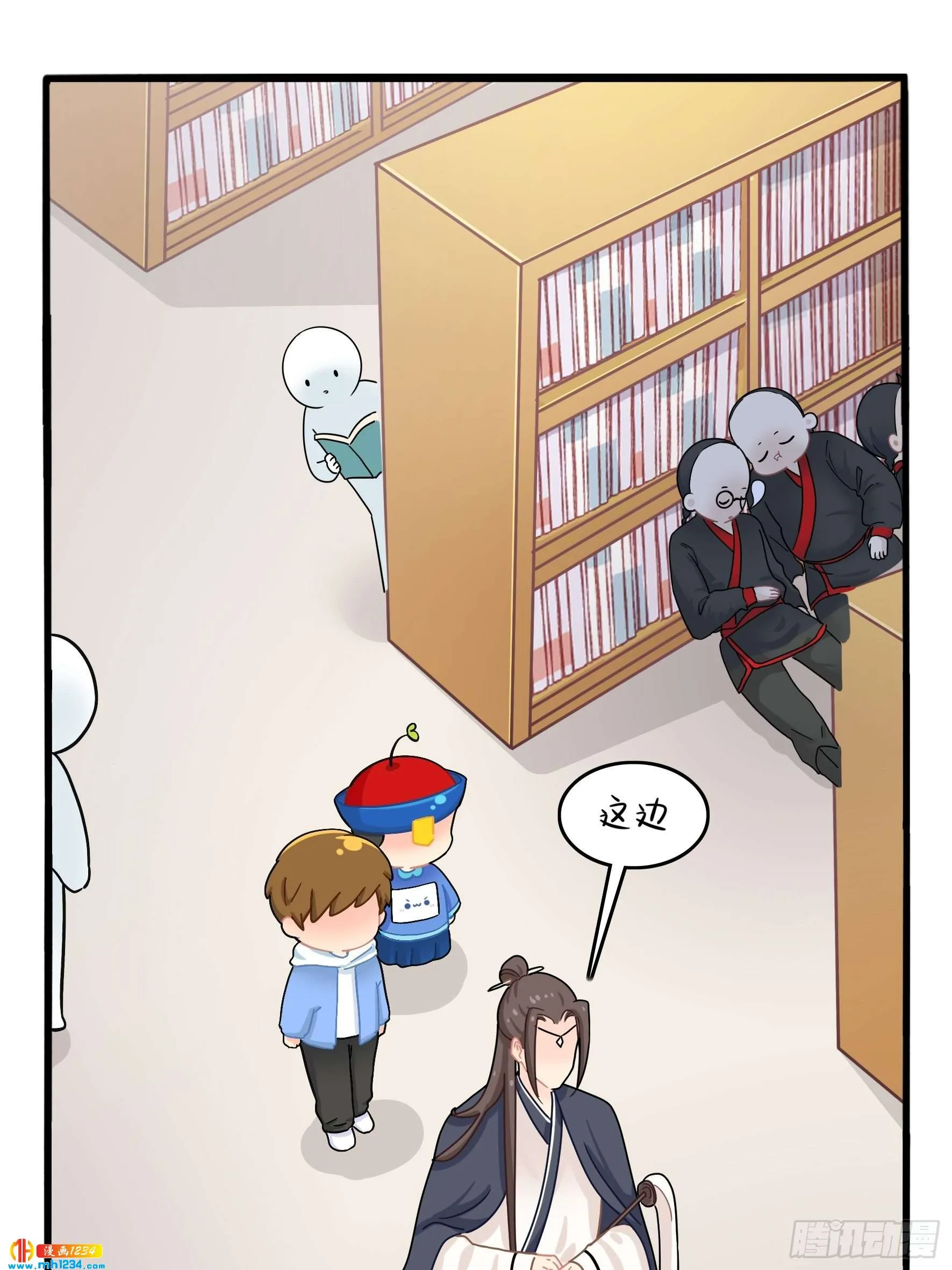 第24页