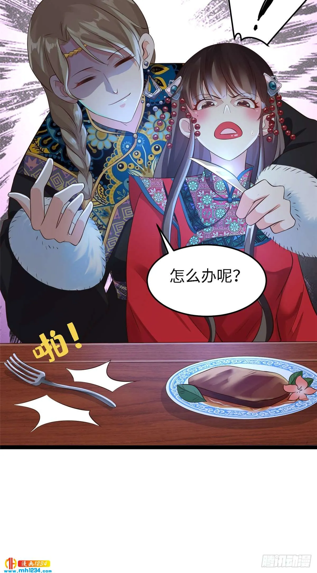 第57页