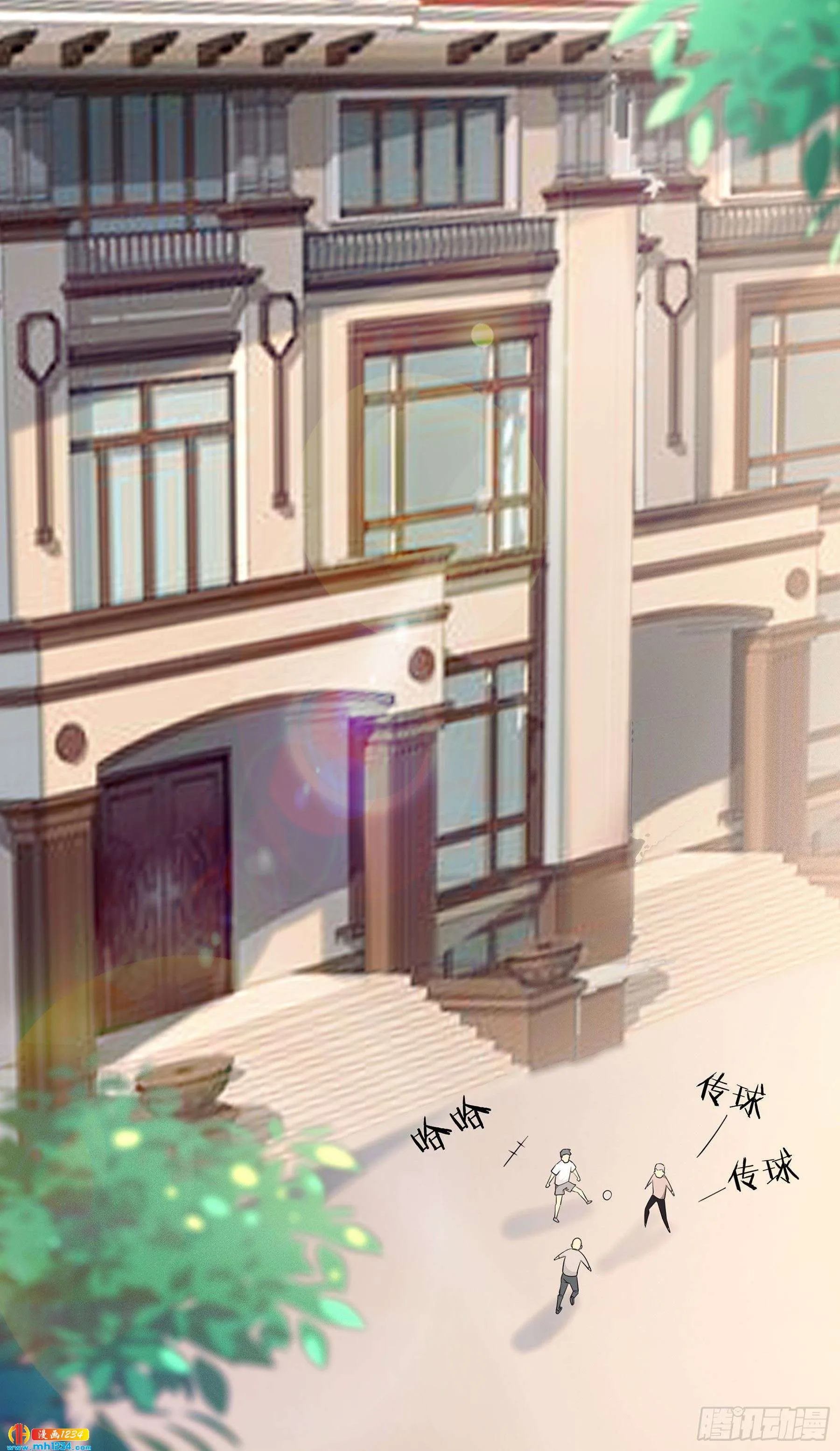 第23页