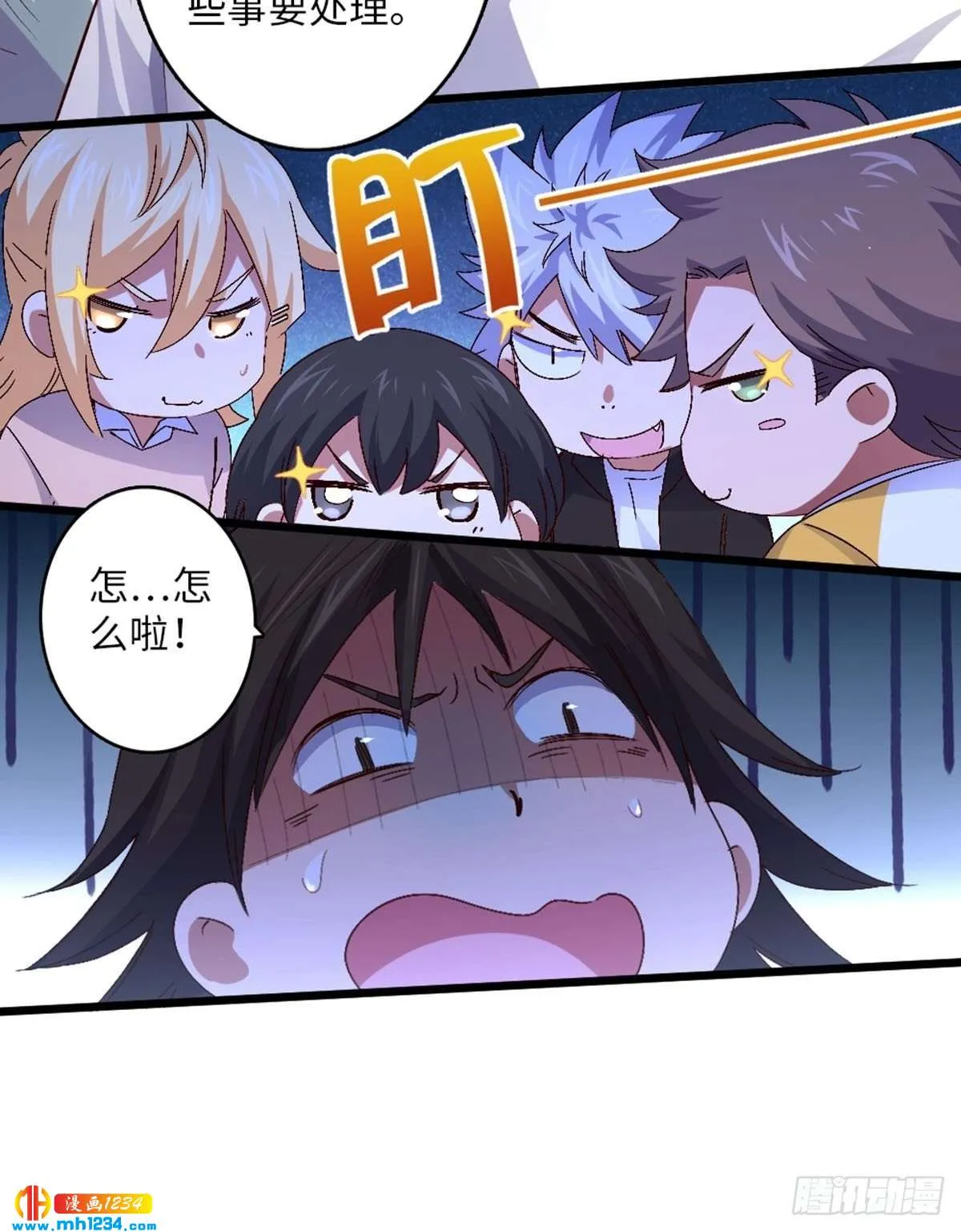 第40页