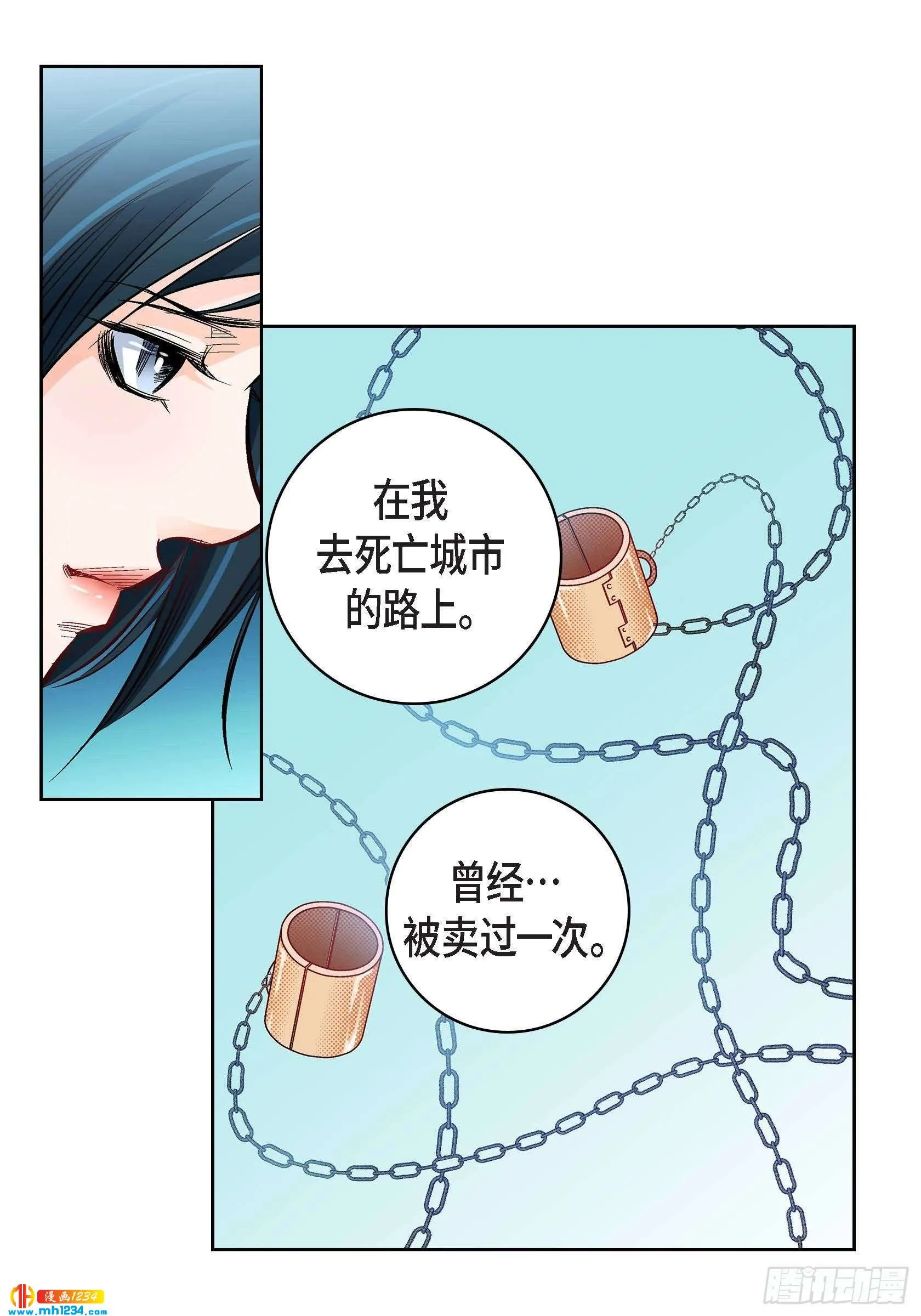 第47页