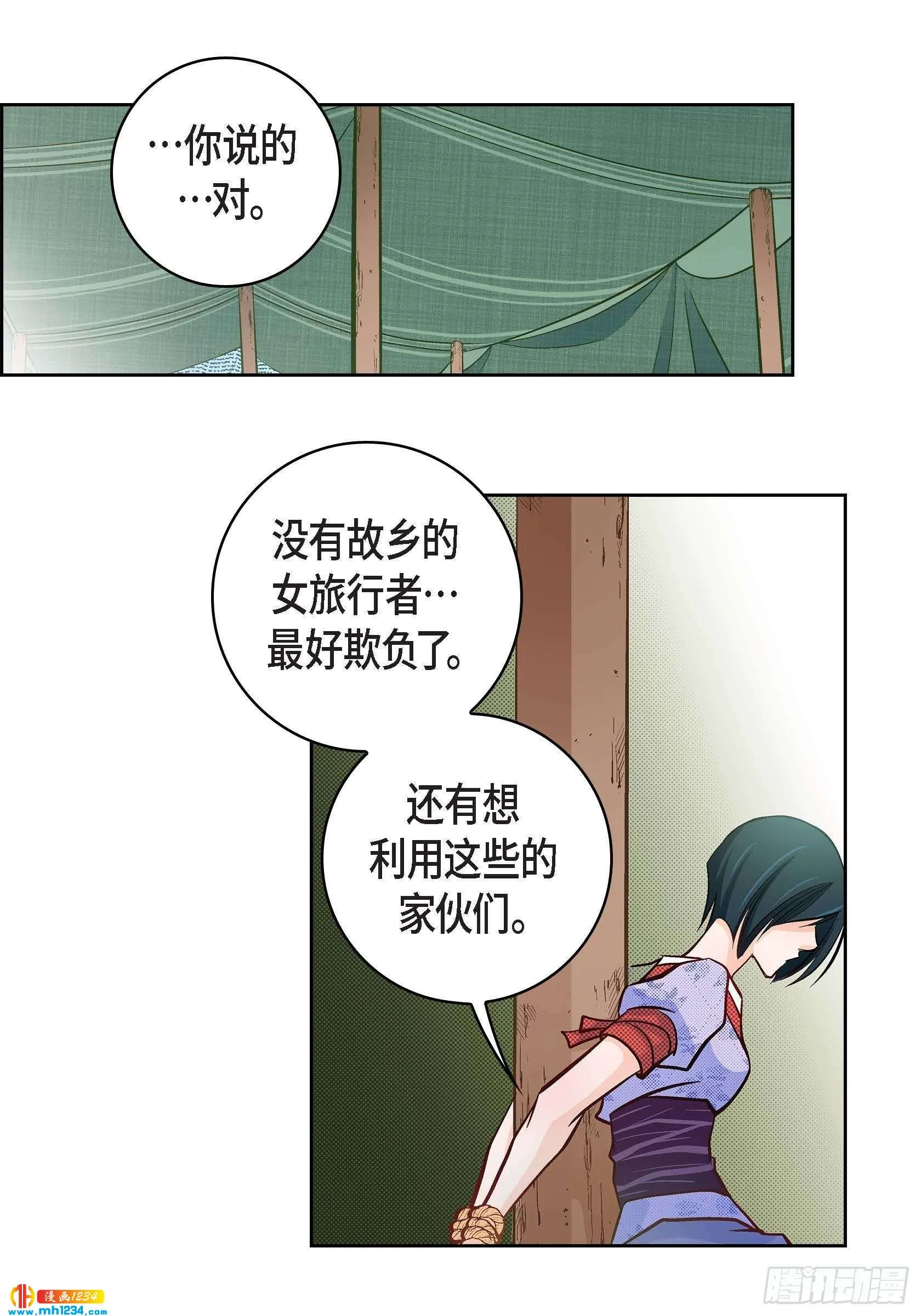 第46页