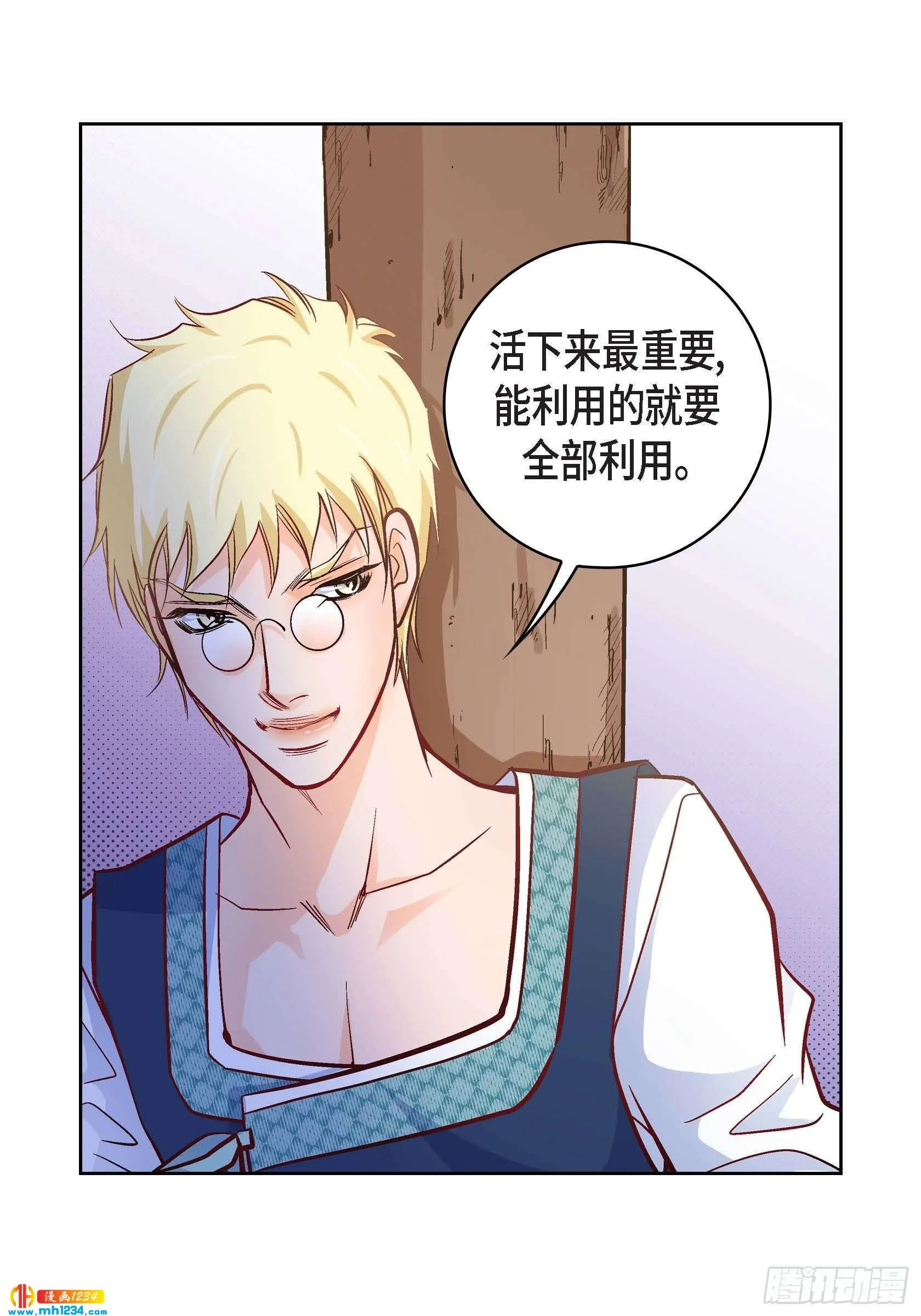 第44页