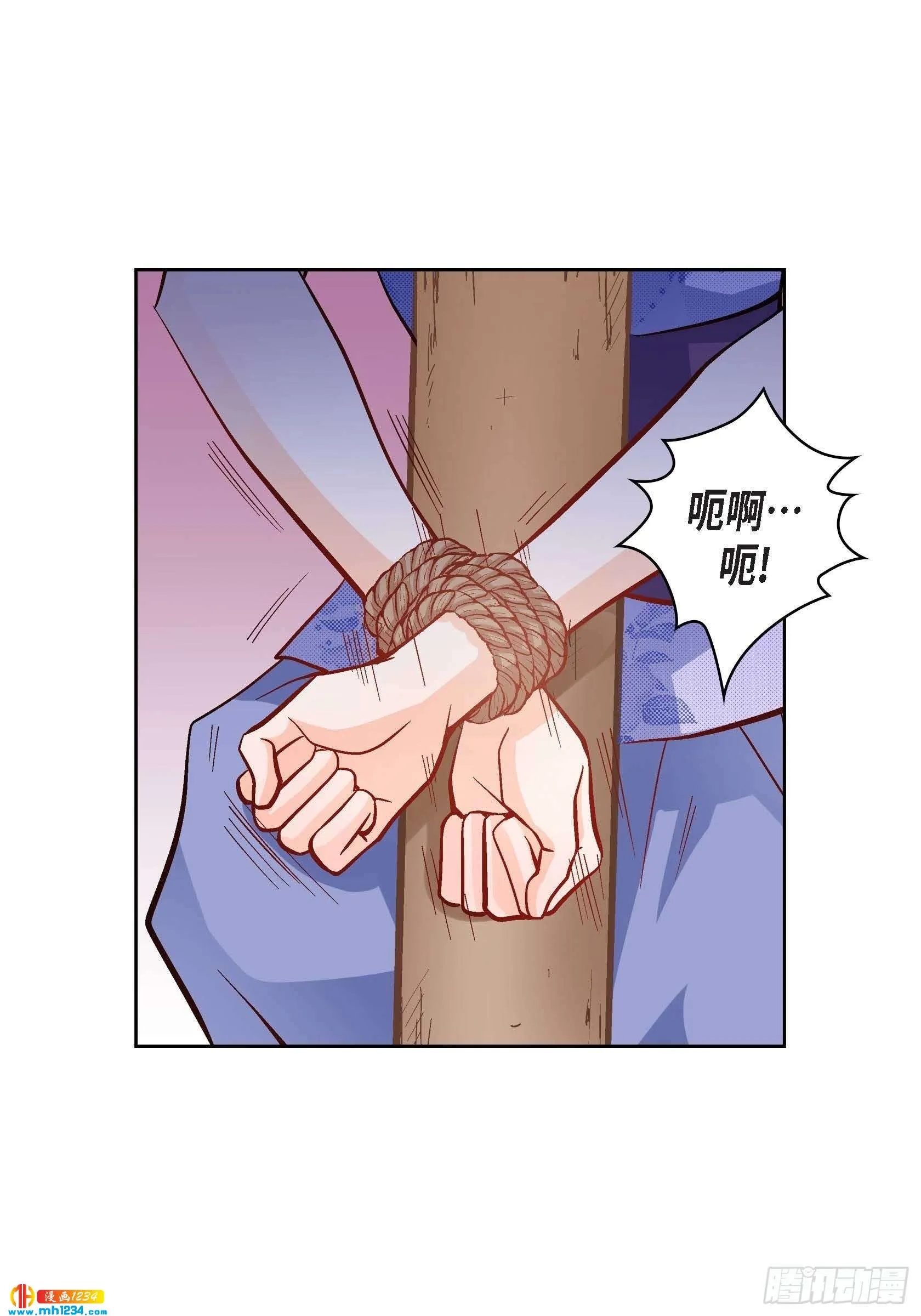 第35页
