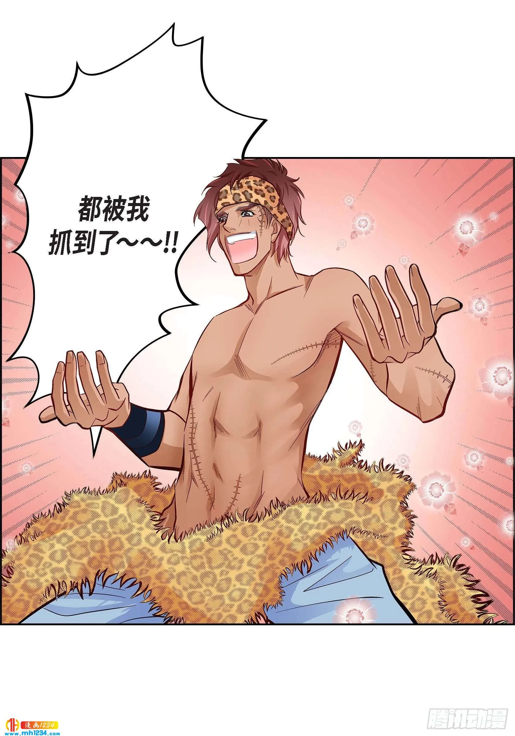 第33页