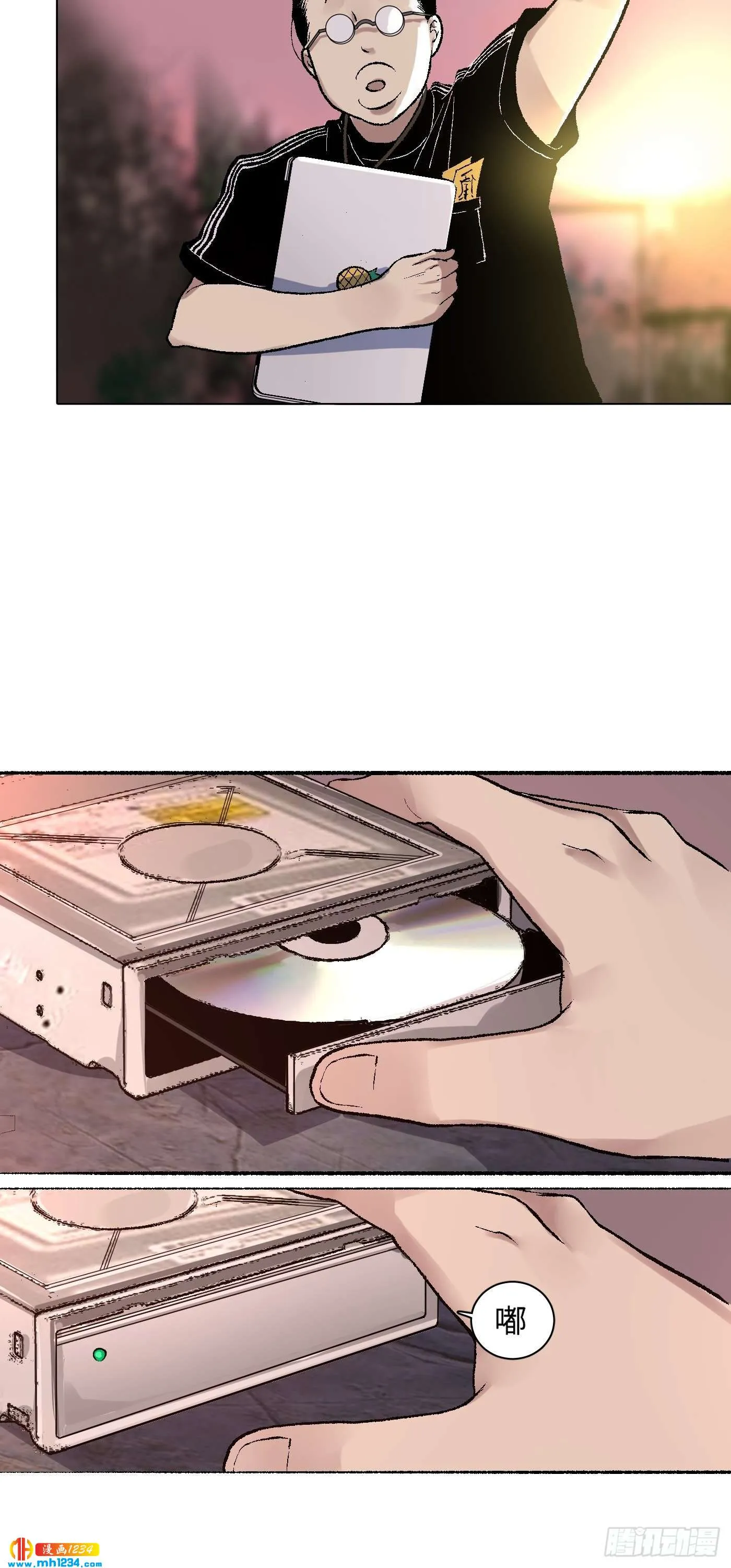 第32页