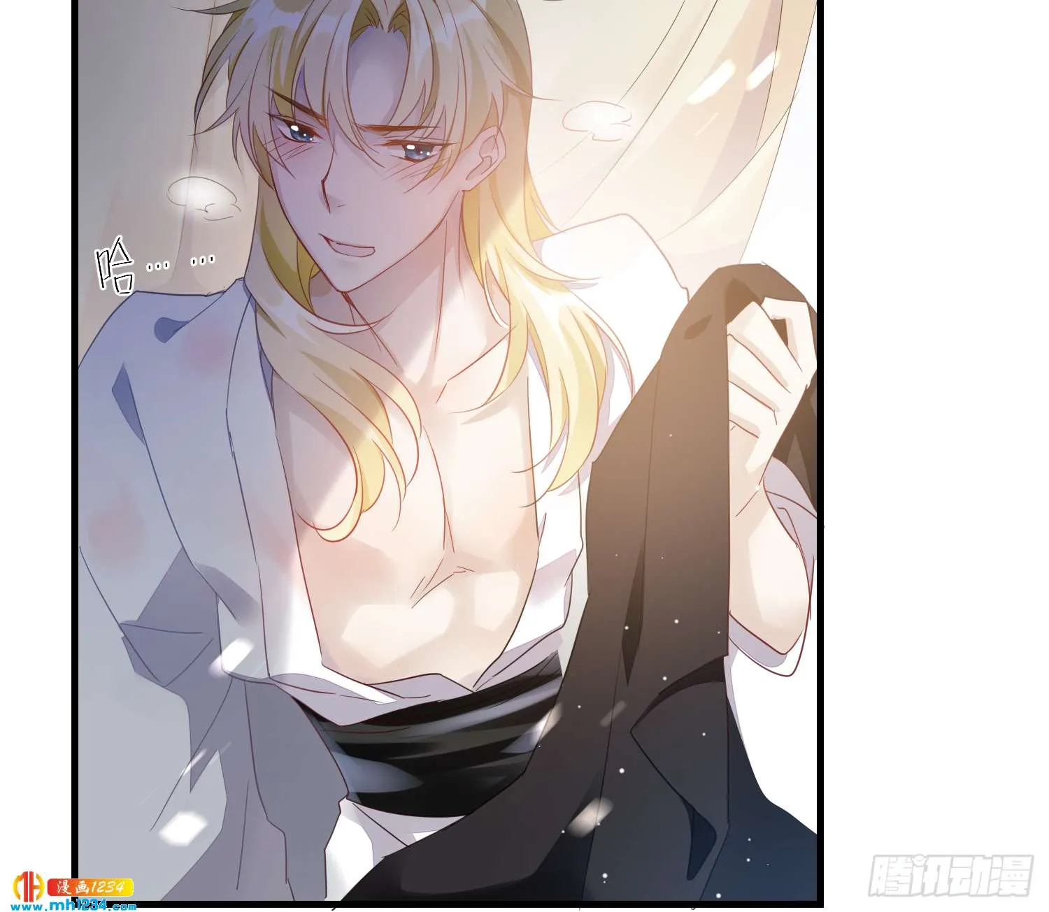 第70页