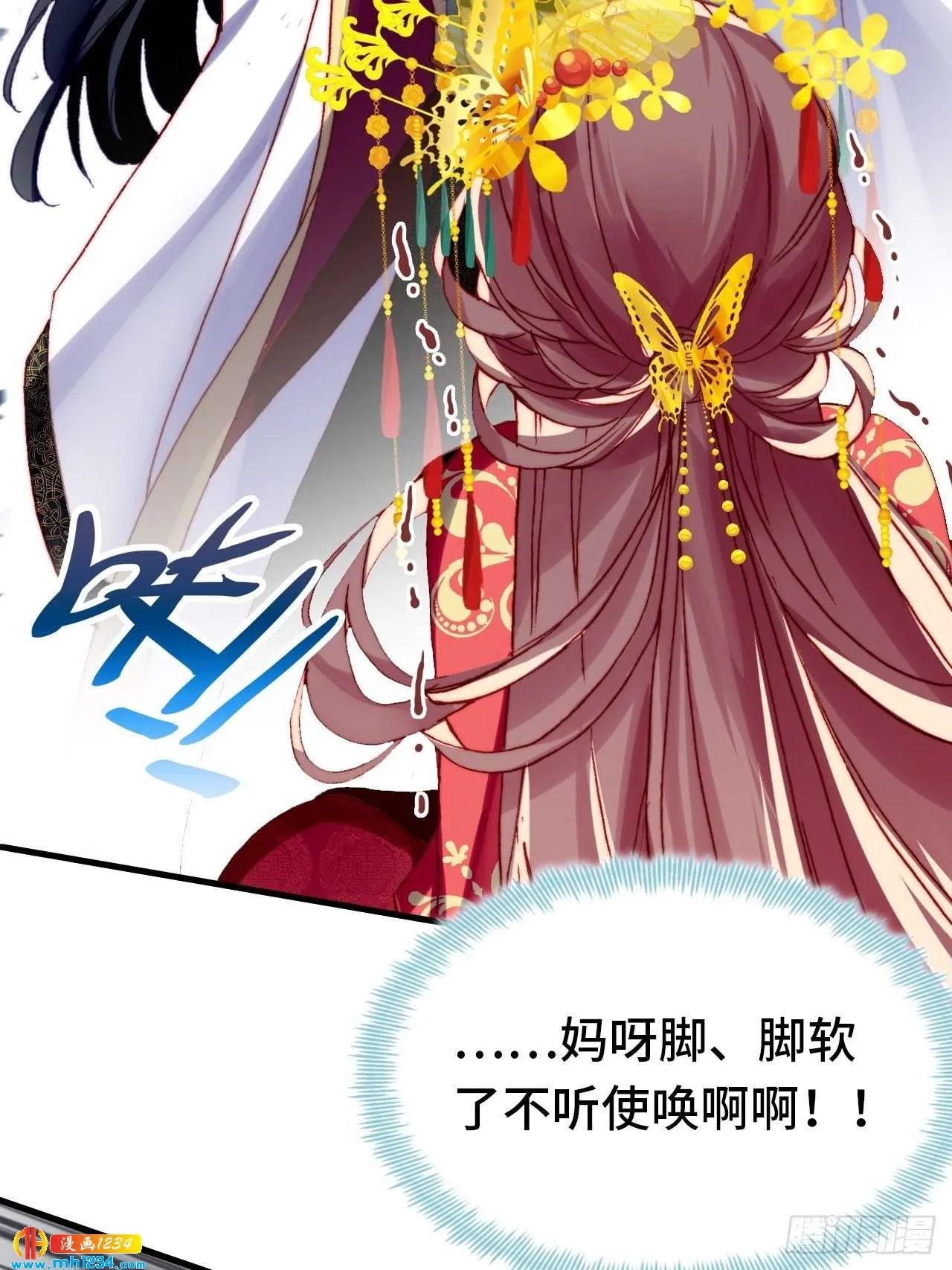 第56页