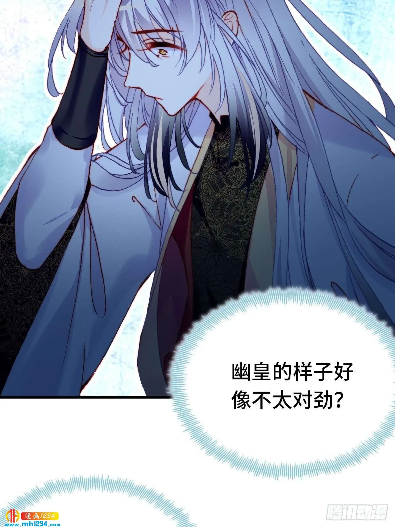 第53页