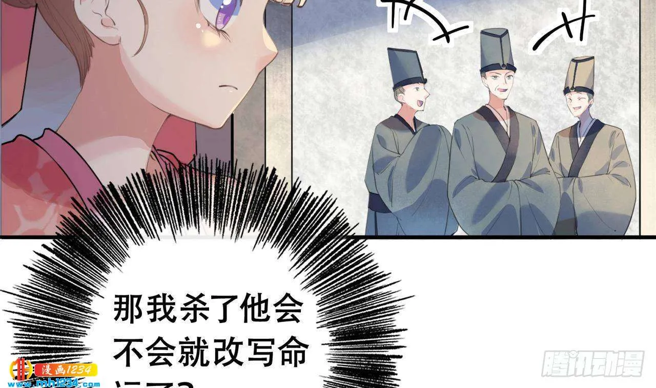 第89页