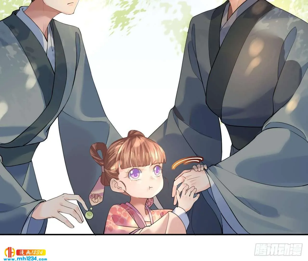 第48页