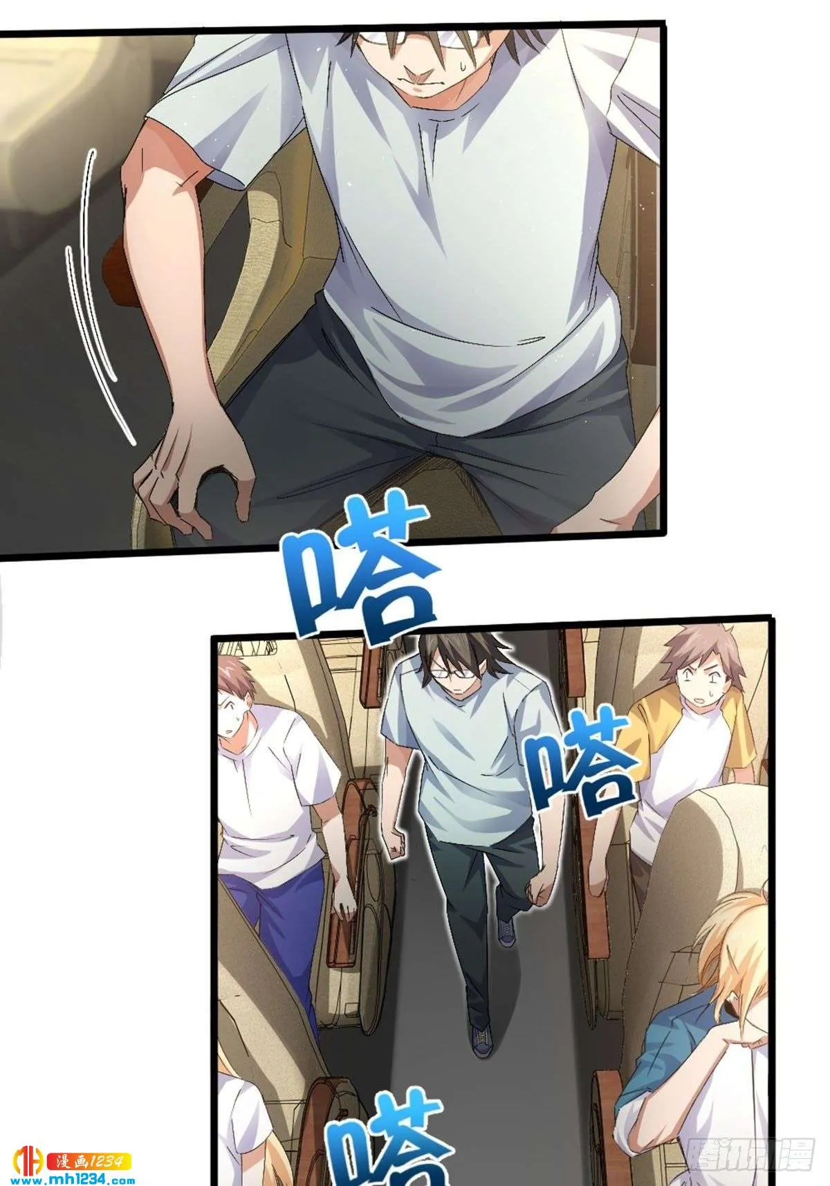 第29页