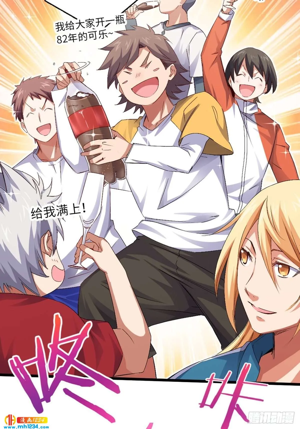 第19页
