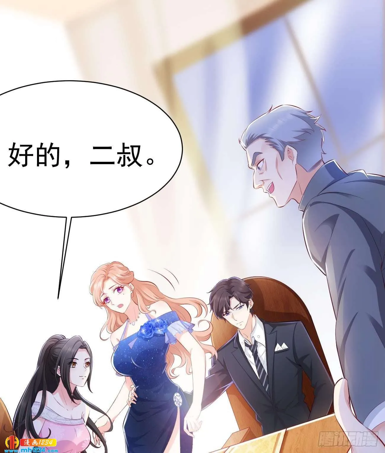 第32页
