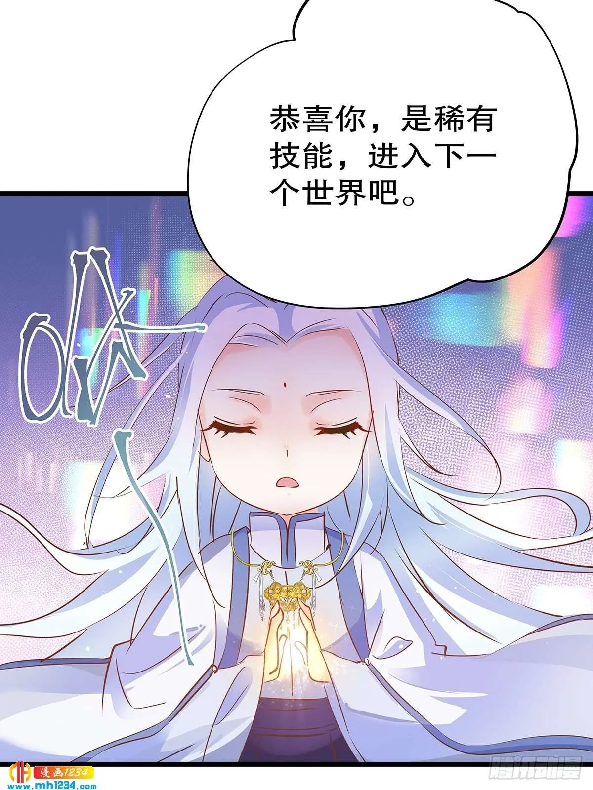 第51页