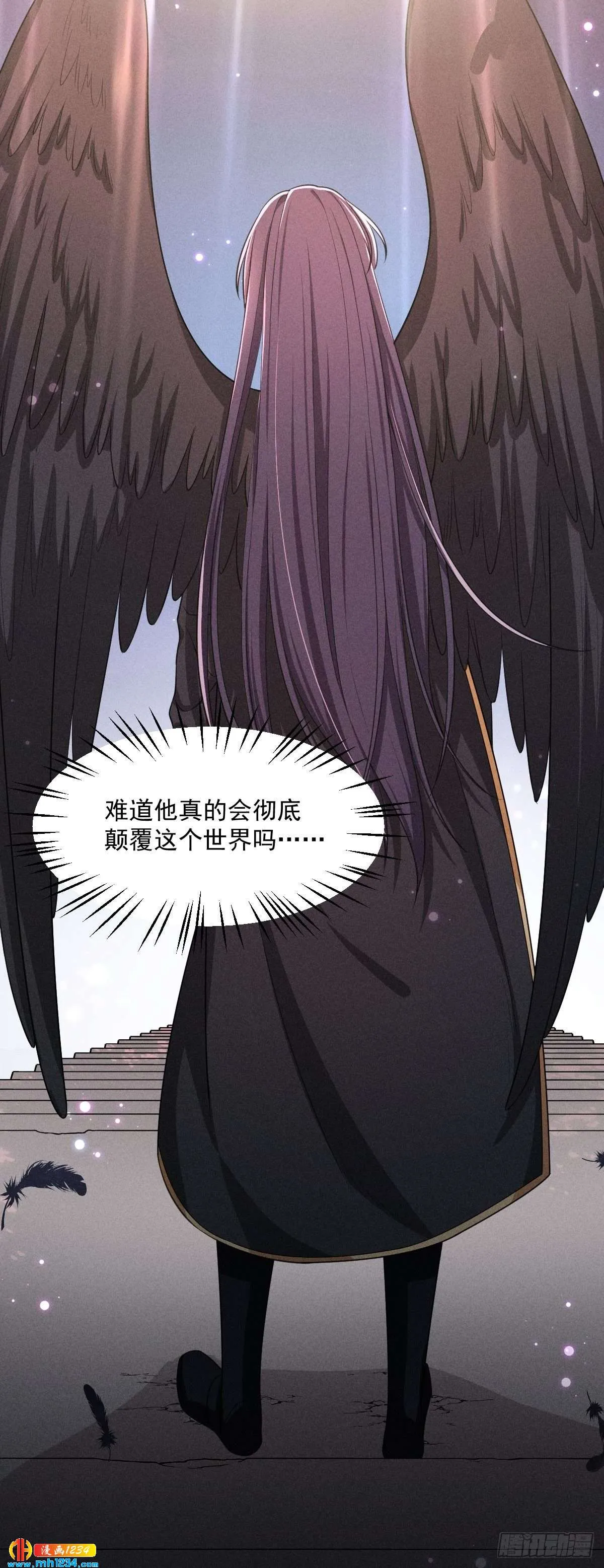 第68页