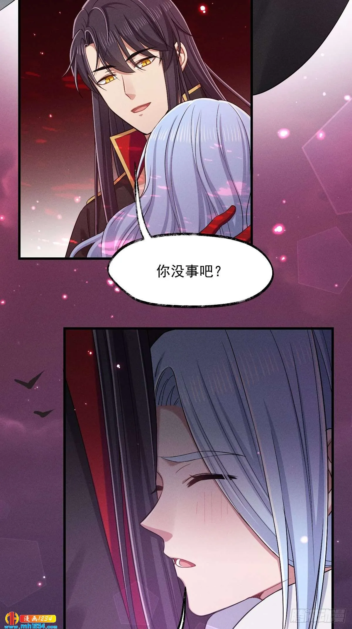 第56页