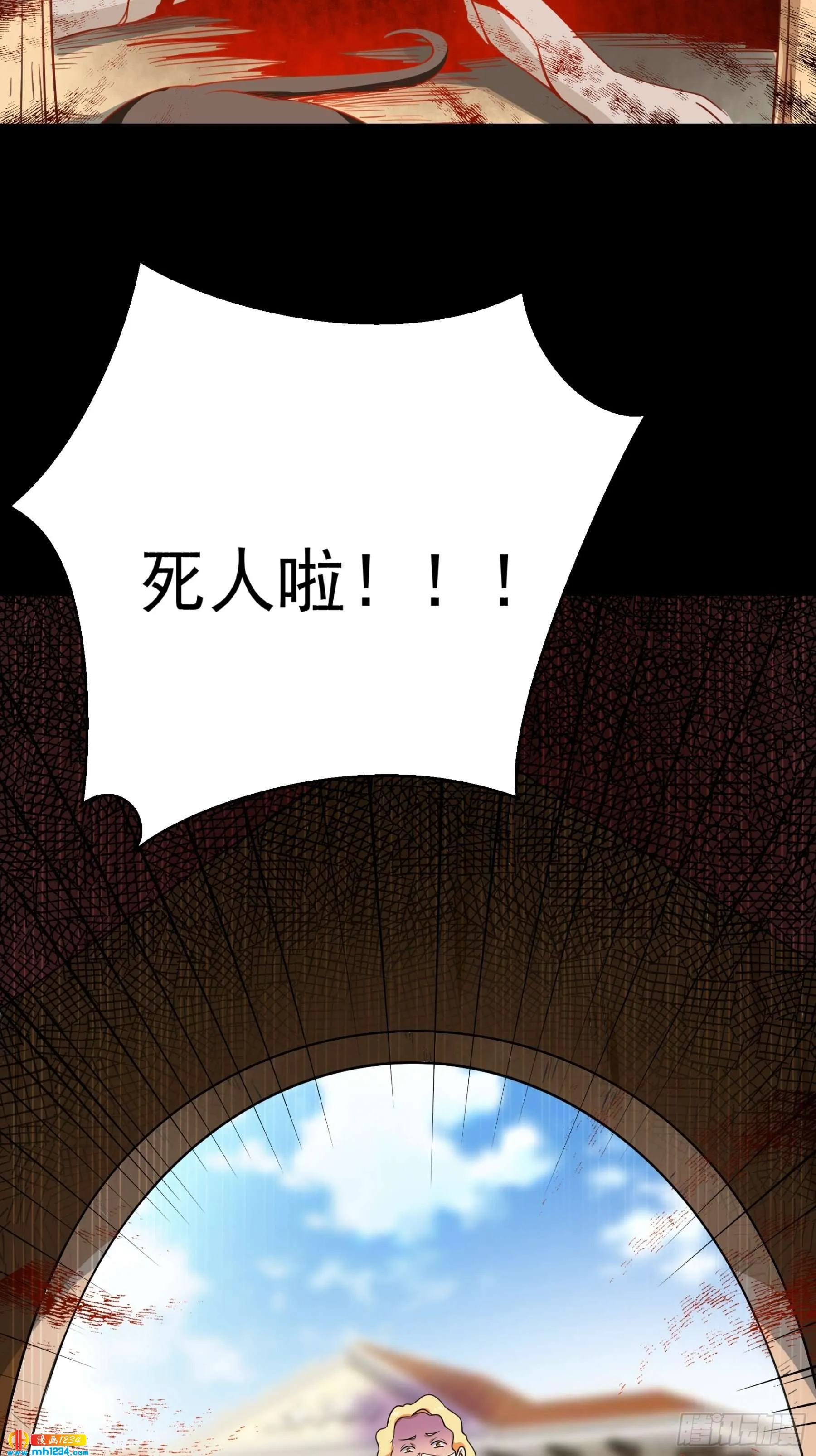 第40页