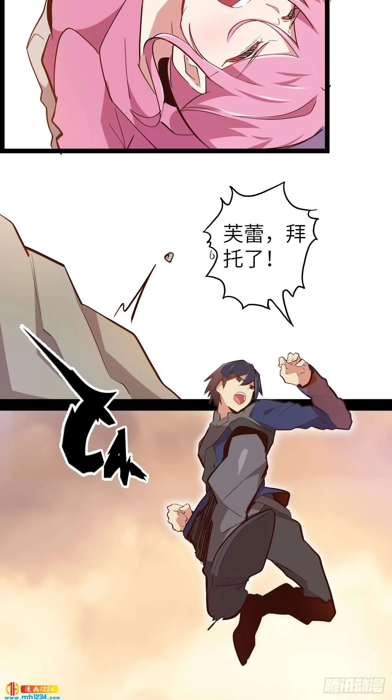 第62页
