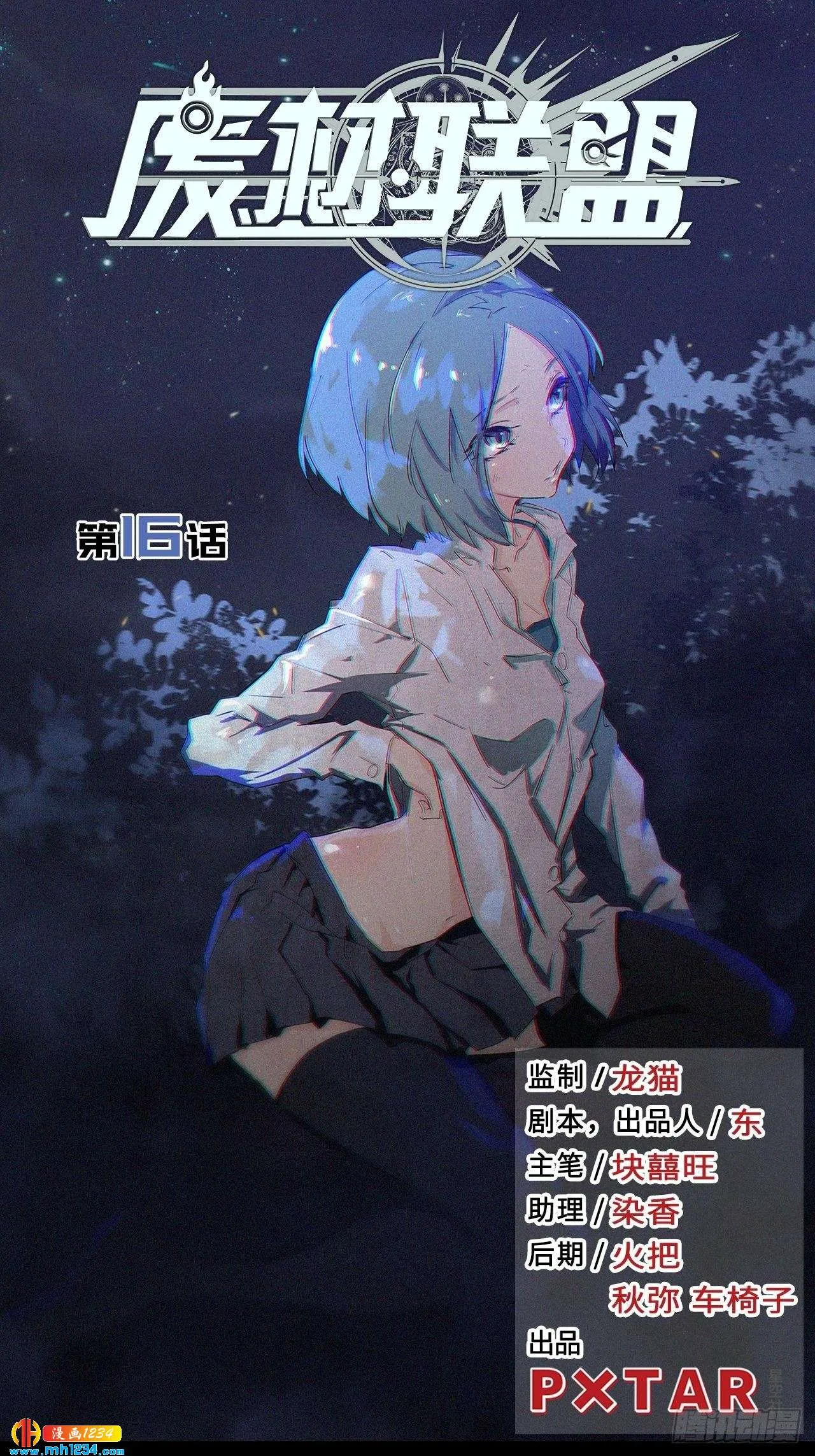 第1页
