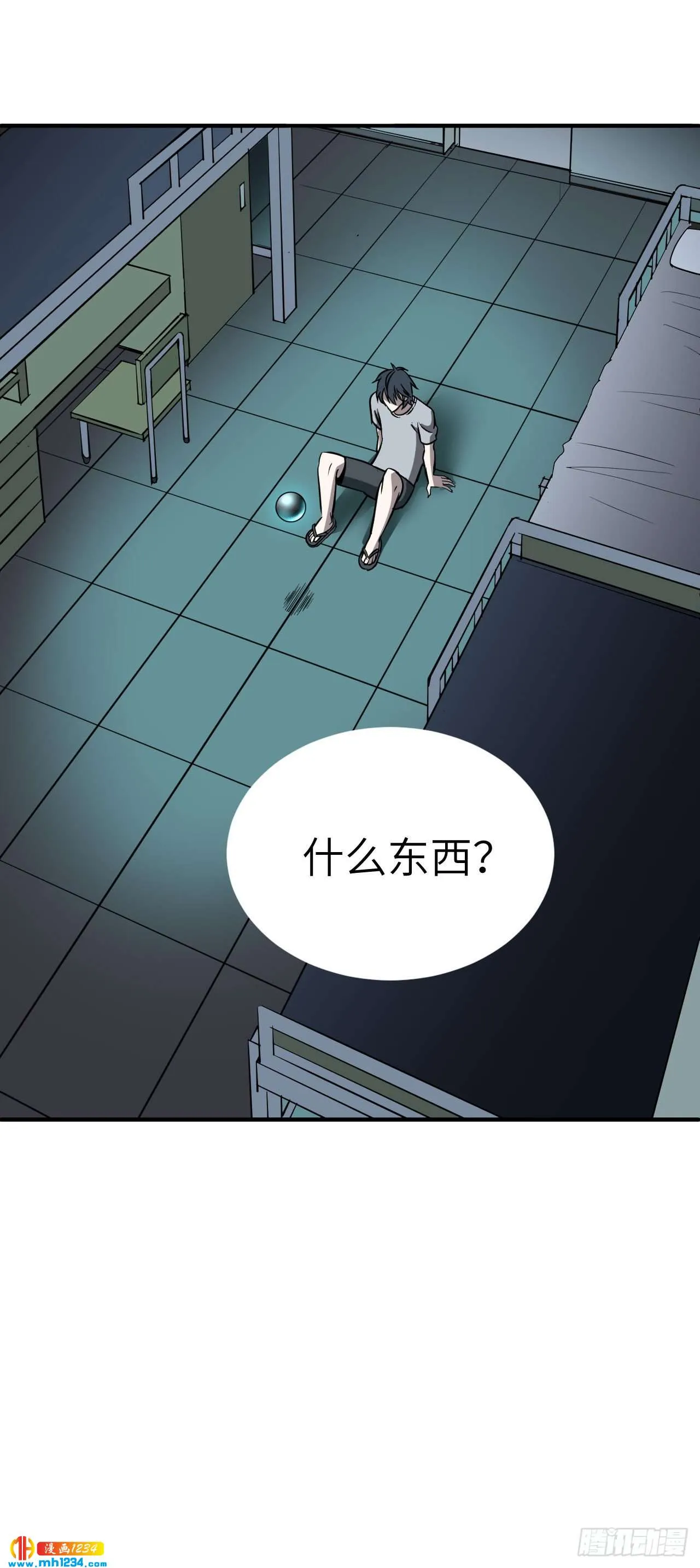 第39页