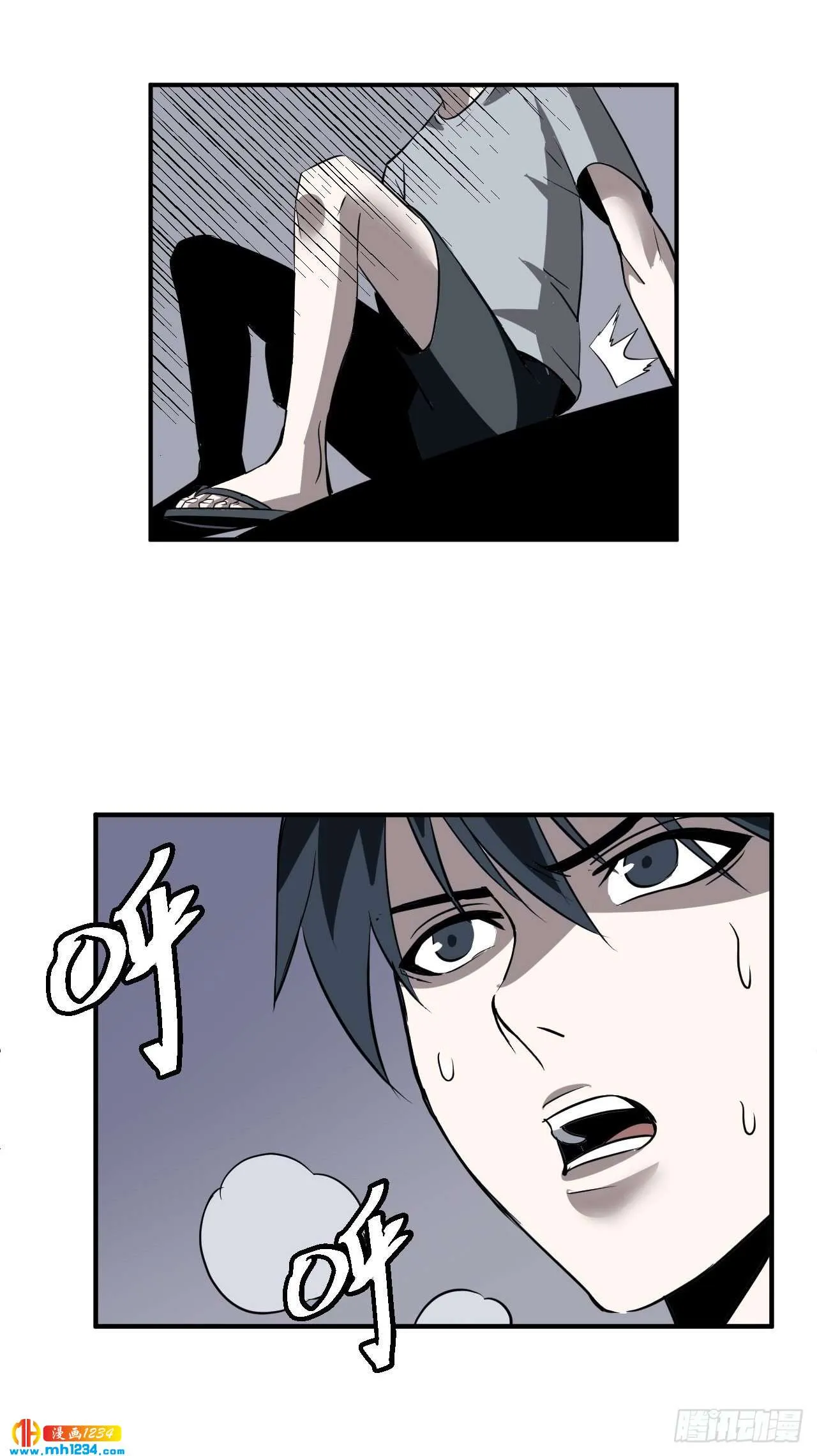 第37页