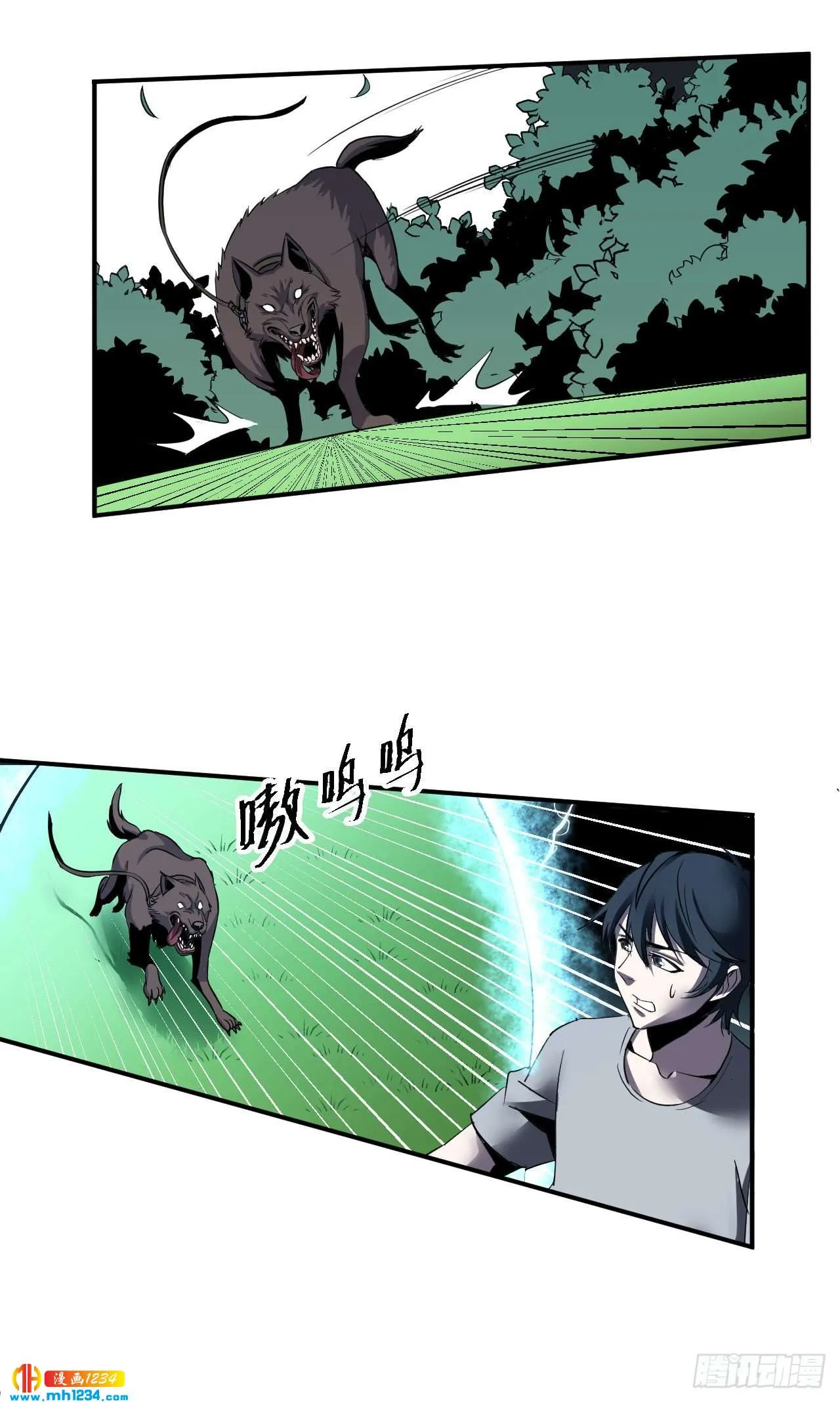 第27页