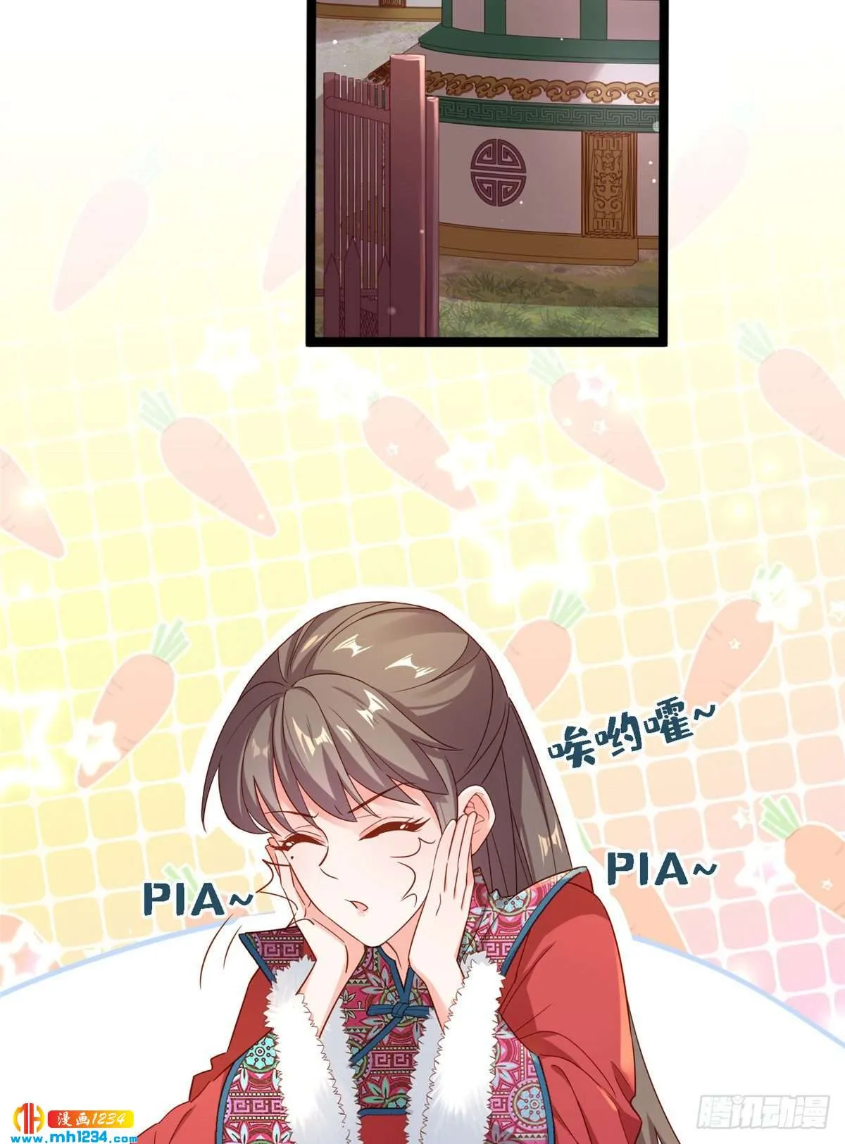第47页