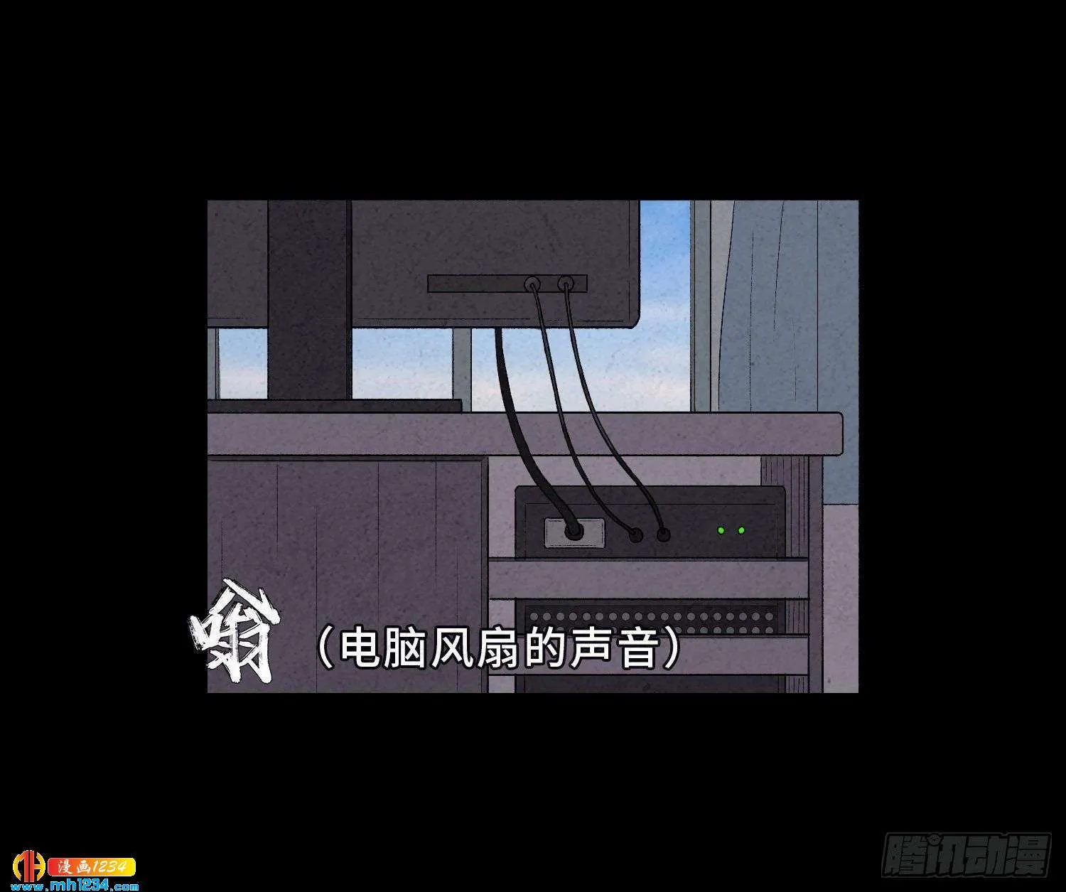 第54页
