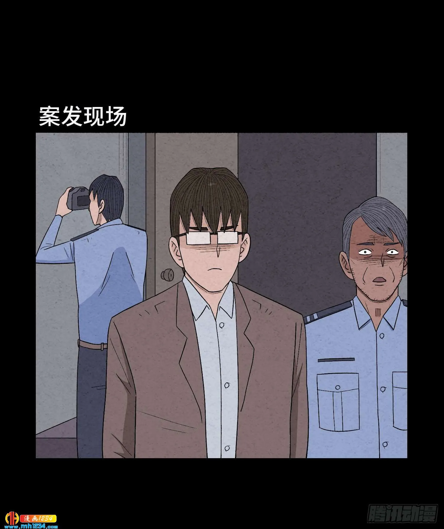 第44页